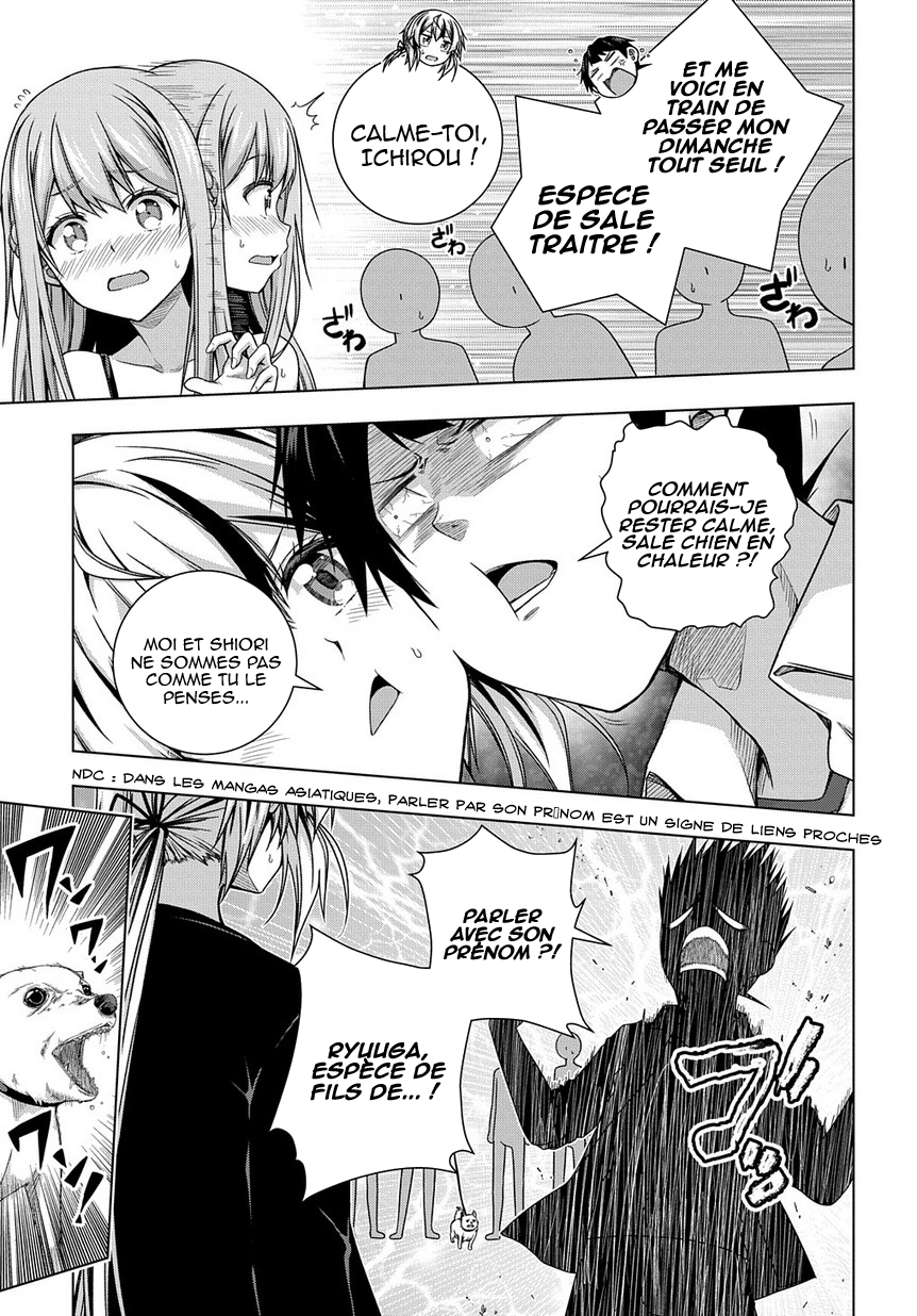 Yuujin Character wa Taihen desu ka? Vol. 1 Ch. 3 第14页