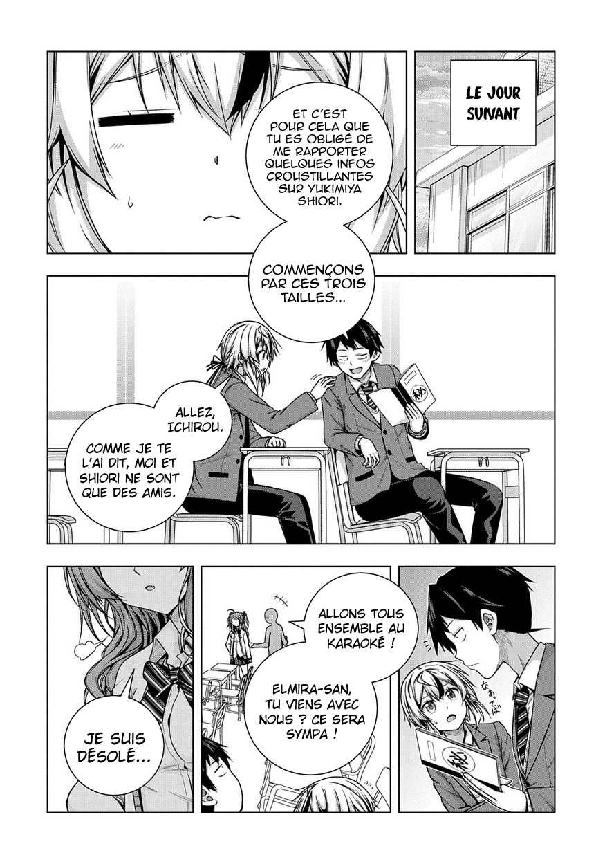 Yuujin Character wa Taihen desu ka? Vol. 1 Ch. 3 第16页