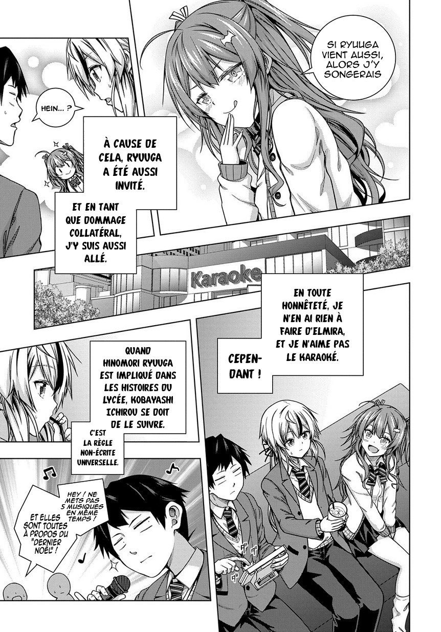 Yuujin Character wa Taihen desu ka? Vol. 1 Ch. 3 第18页