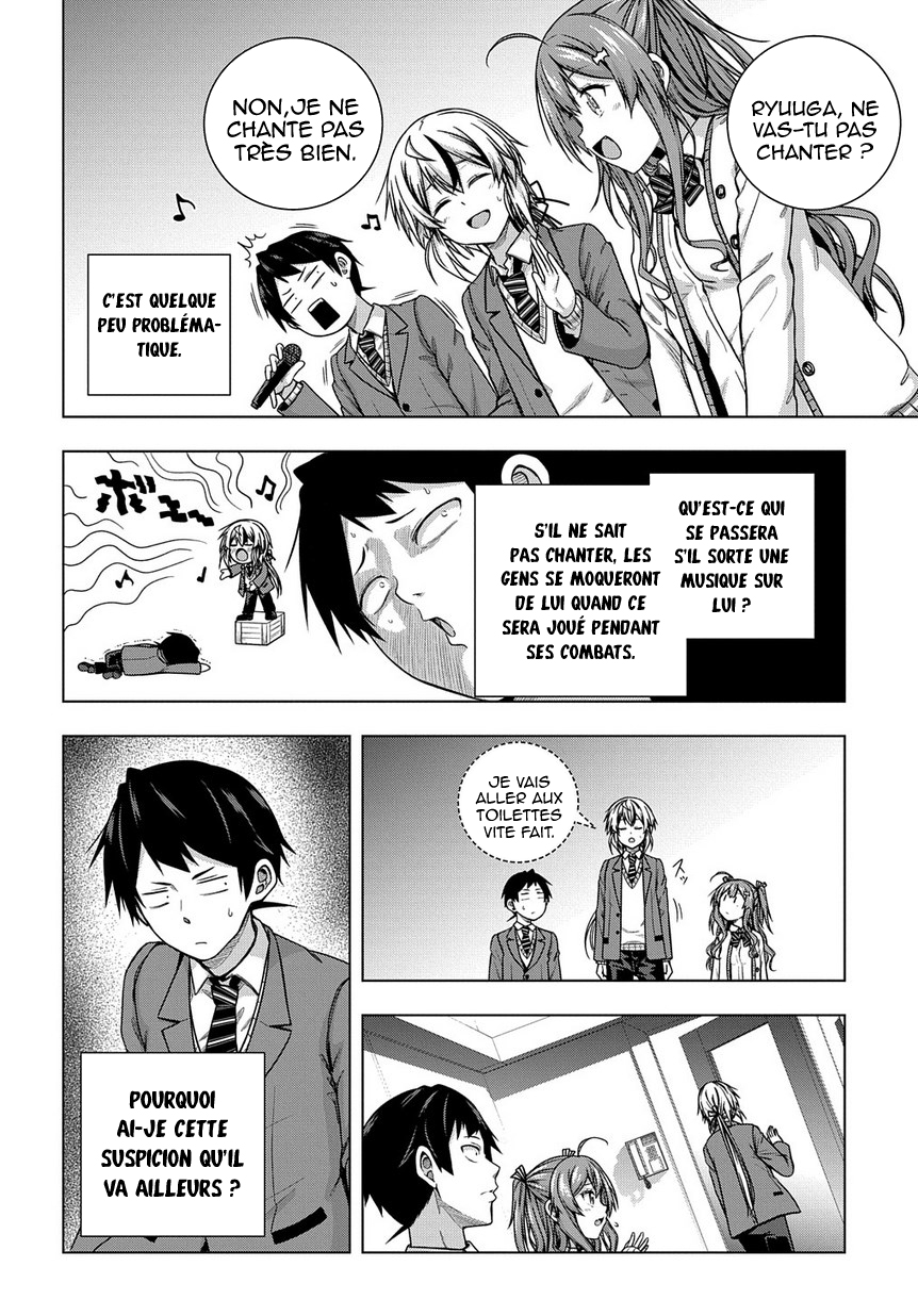 Yuujin Character wa Taihen desu ka? Vol. 1 Ch. 3 第19页