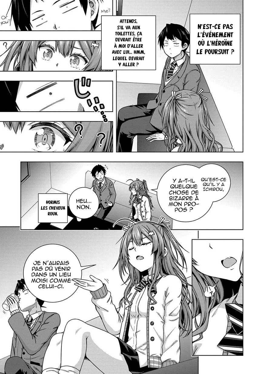 Yuujin Character wa Taihen desu ka? Vol. 1 Ch. 3 第20页