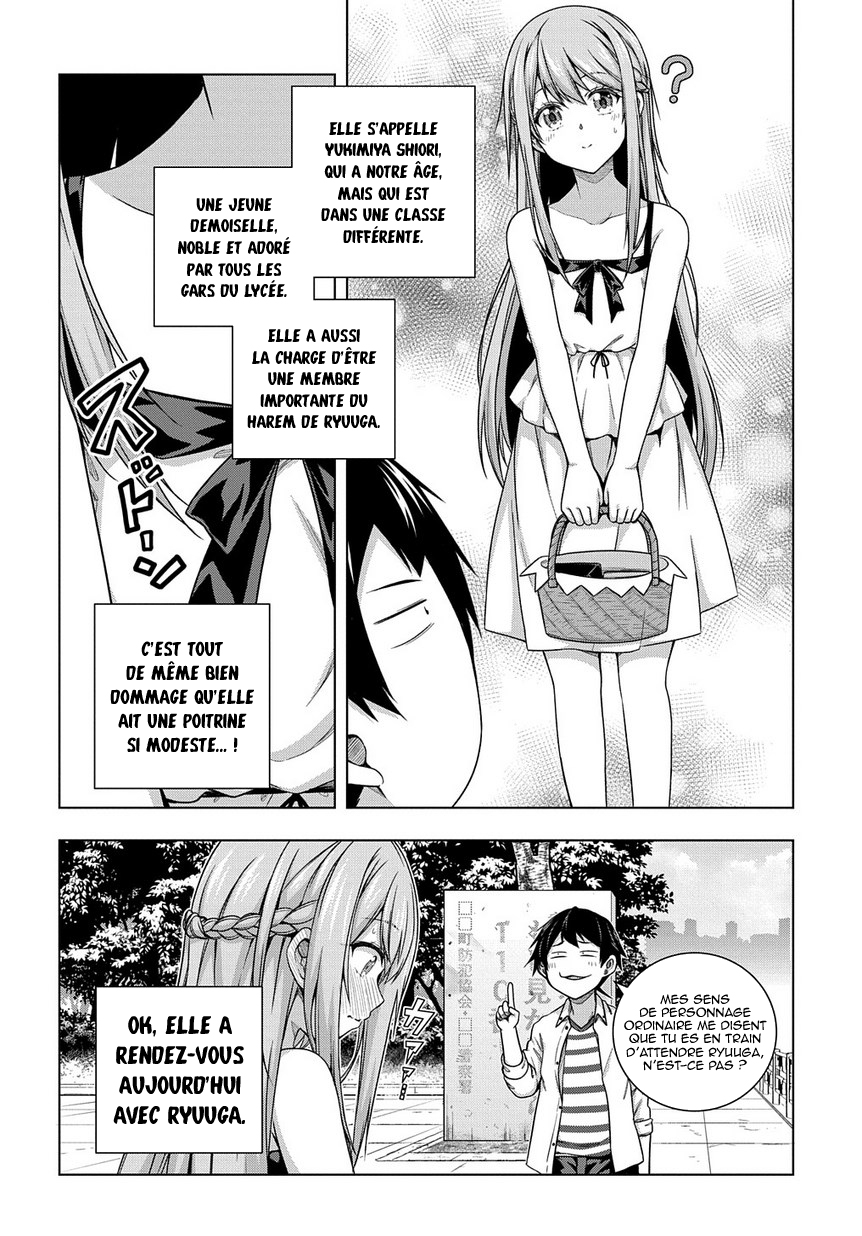 Yuujin Character wa Taihen desu ka? Vol. 1 Ch. 3 第3页