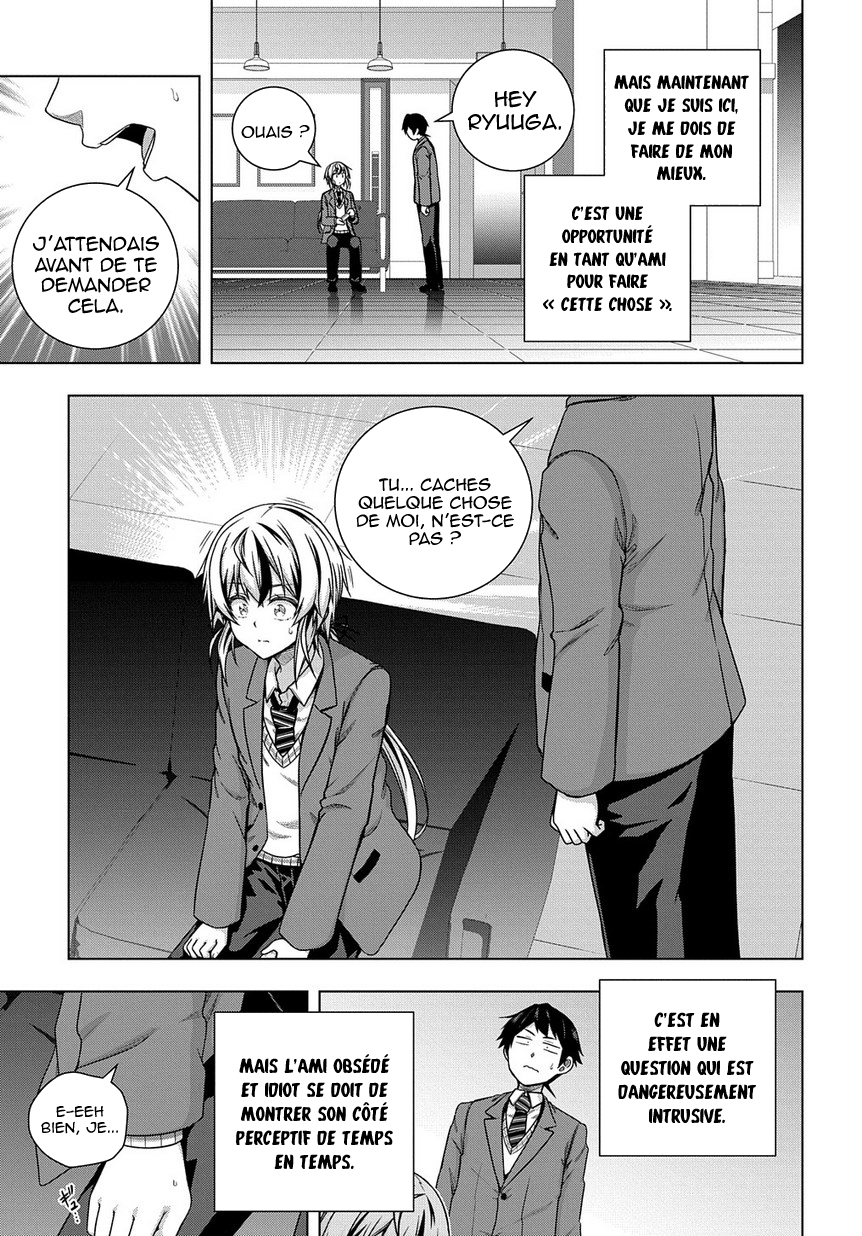 Yuujin Character wa Taihen desu ka? Vol. 1 Ch. 3 第24页