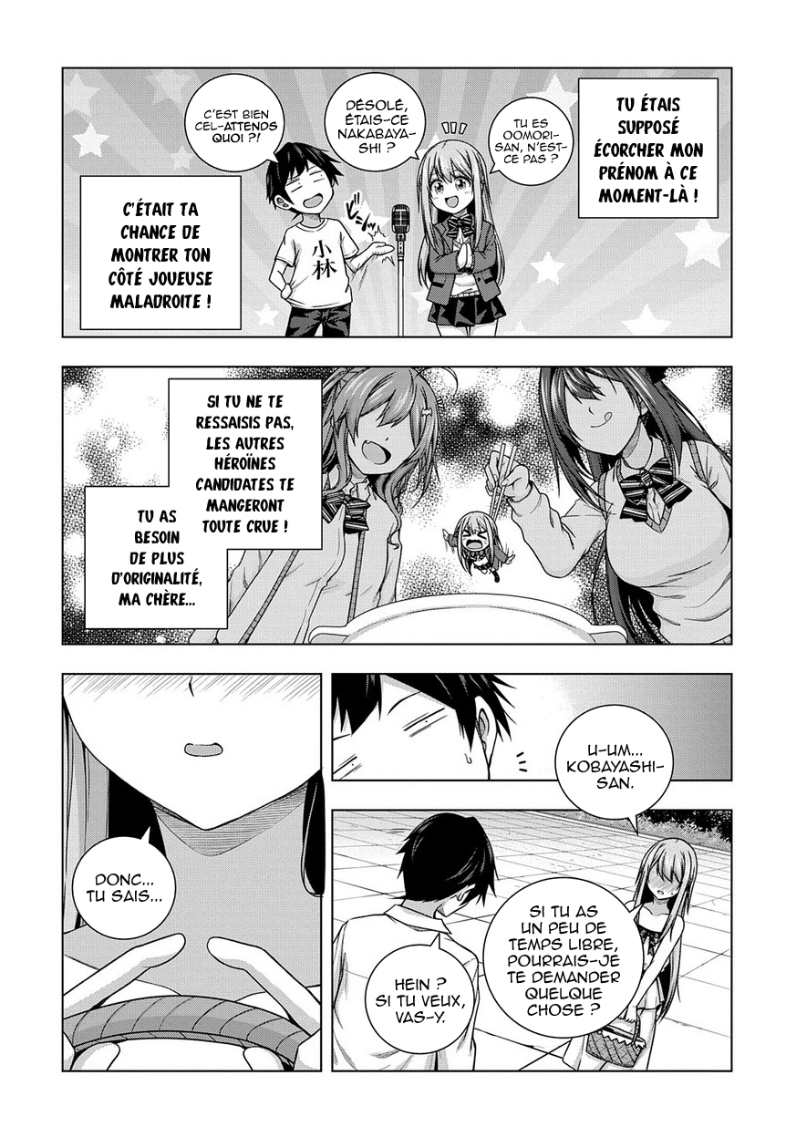 Yuujin Character wa Taihen desu ka? Vol. 1 Ch. 3 第6页
