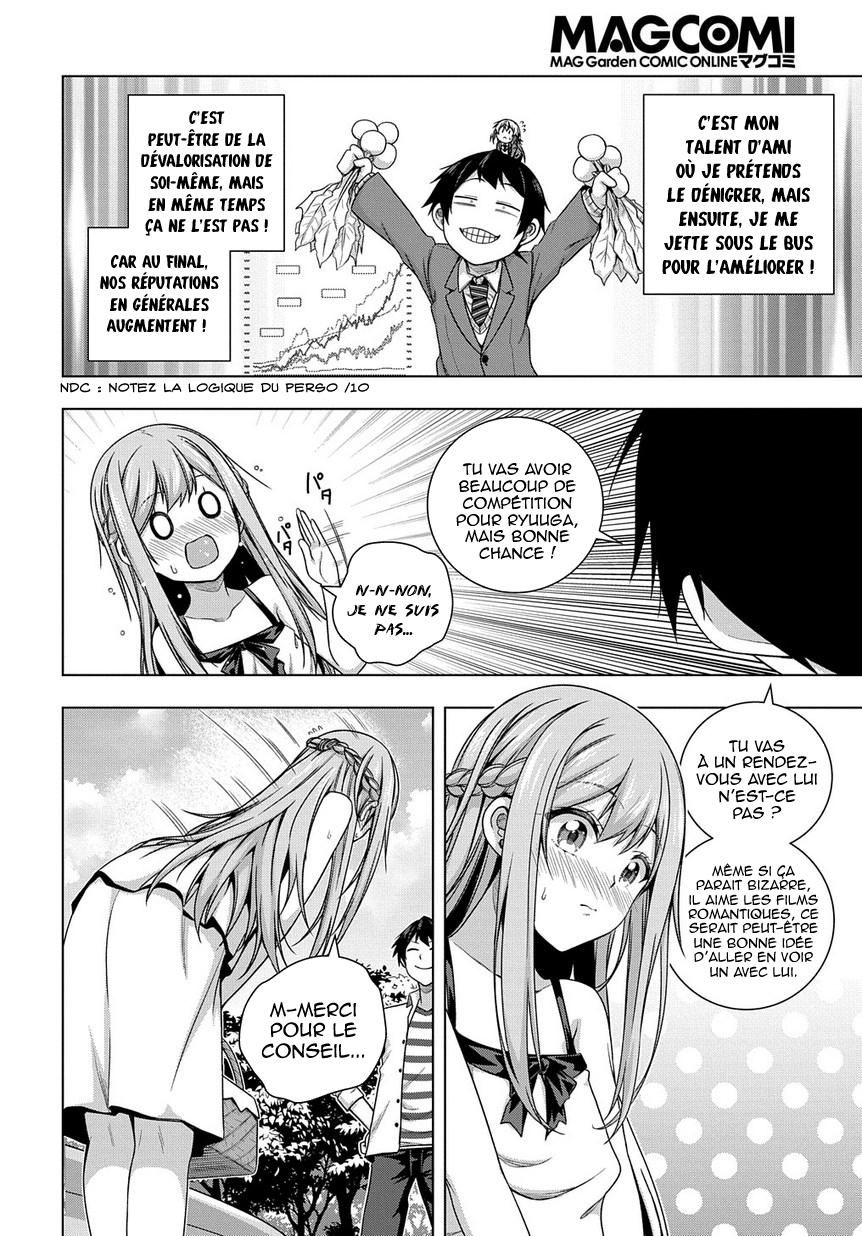 Yuujin Character wa Taihen desu ka? Vol. 1 Ch. 3 第9页