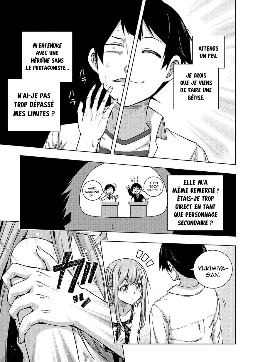 Yuujin Character wa Taihen desu ka? Vol. 1 Ch. 3 第10页