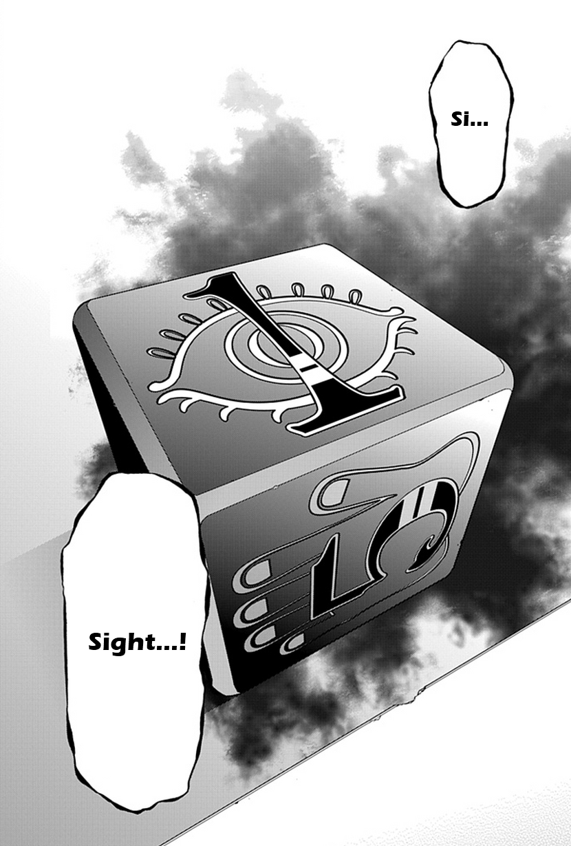 Life Is Money Mental Prison 第35页