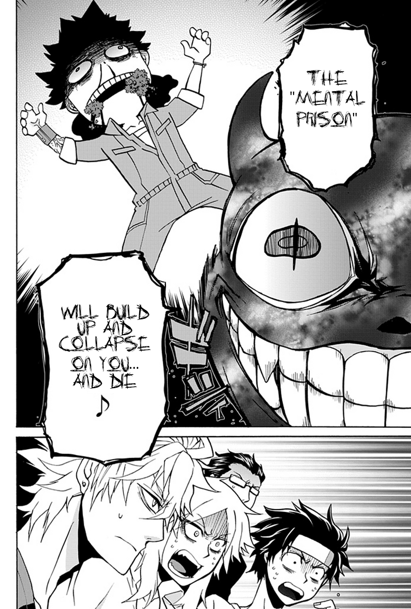 Life Is Money Mental Prison 第7页