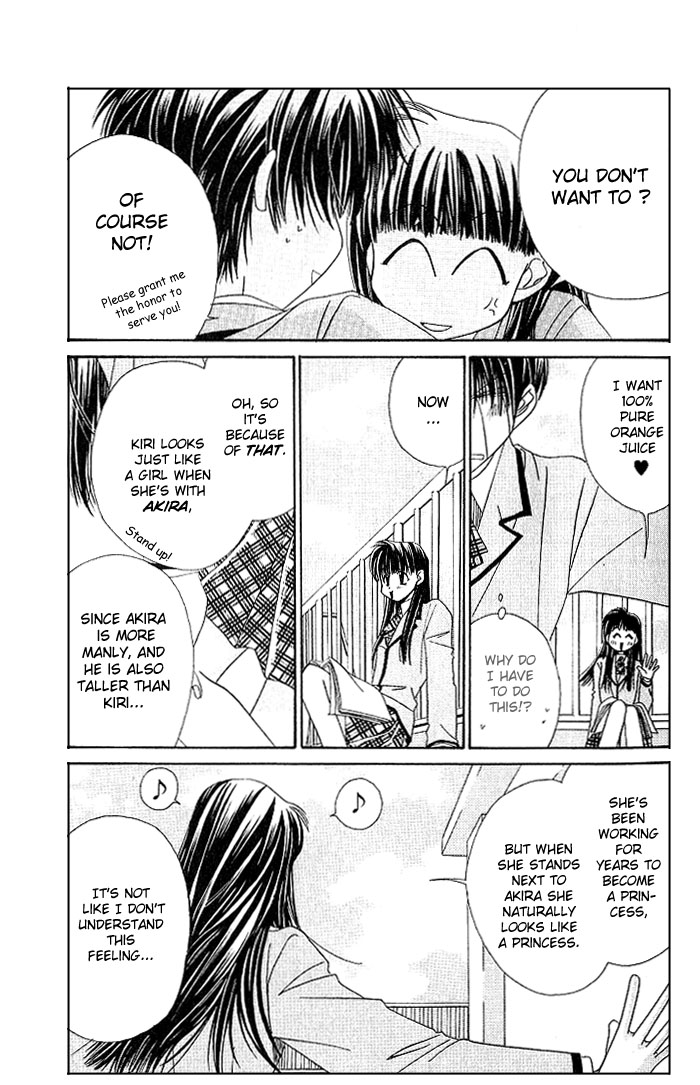 Never Give Up! Vol. 1 Ch. 3 第15页