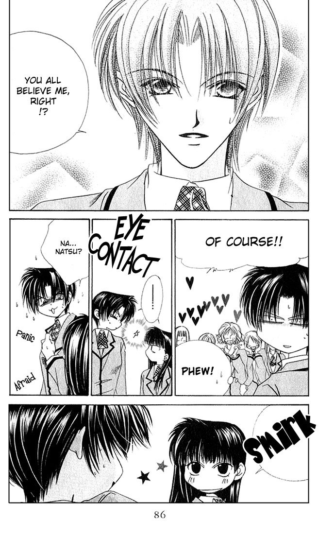 Never Give Up! Vol. 1 Ch. 3 第10页