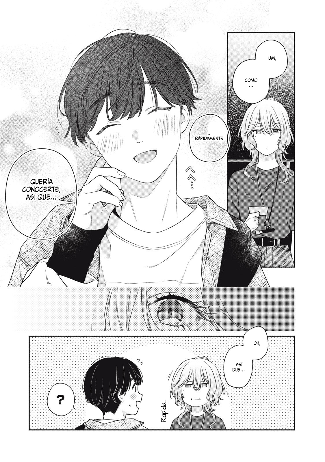 Tayutau Kemuri wa Tsukamenai Vol. 1 Ch. 1 第25页