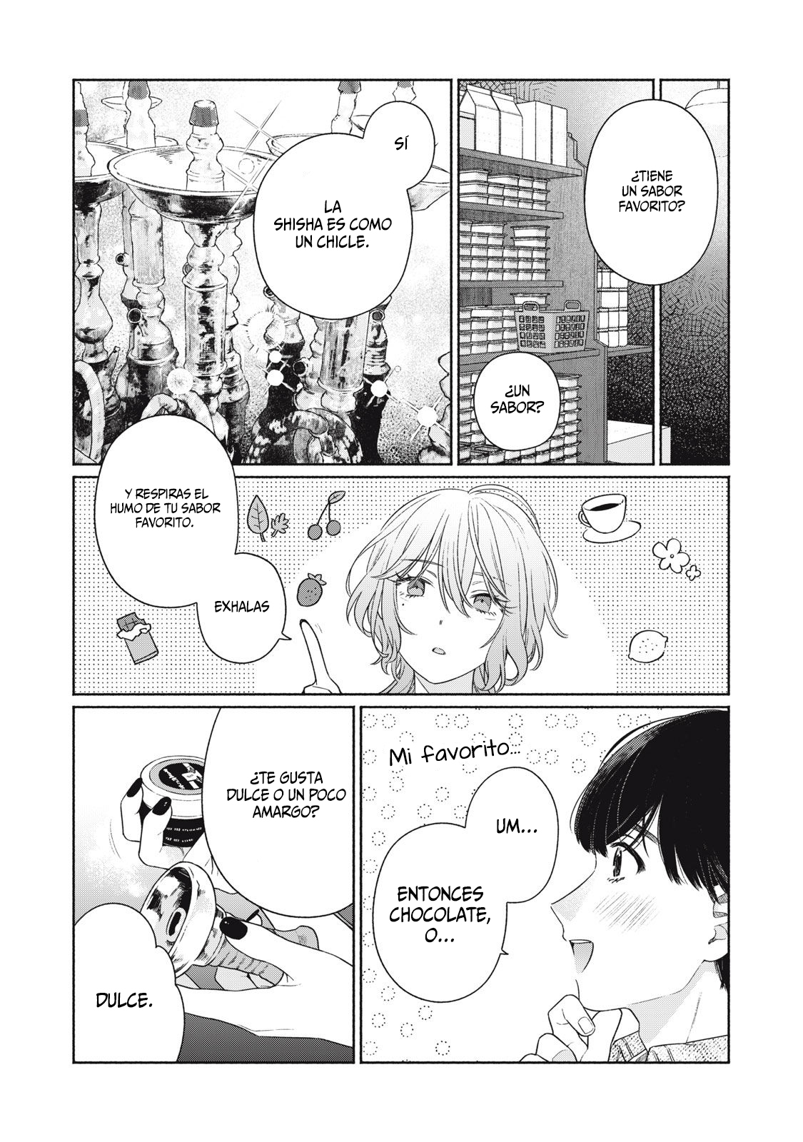 Tayutau Kemuri wa Tsukamenai Vol. 1 Ch. 1 第26页