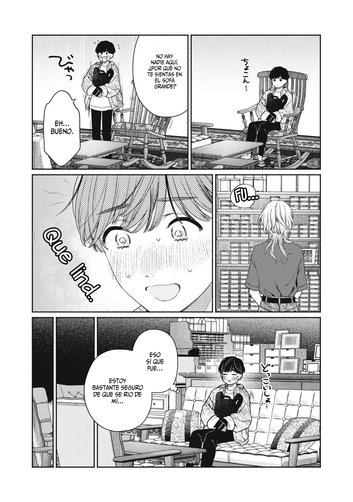 Tayutau Kemuri wa Tsukamenai Vol. 1 Ch. 1 第28页