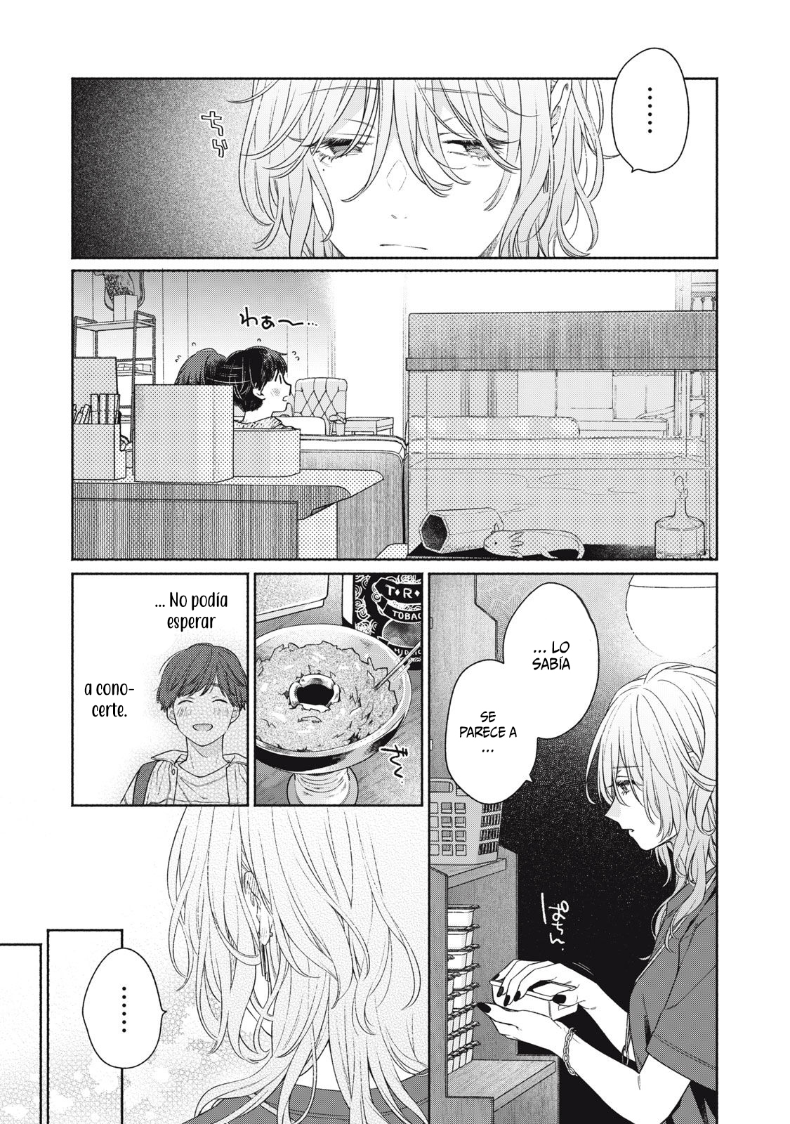 Tayutau Kemuri wa Tsukamenai Vol. 1 Ch. 1 第29页