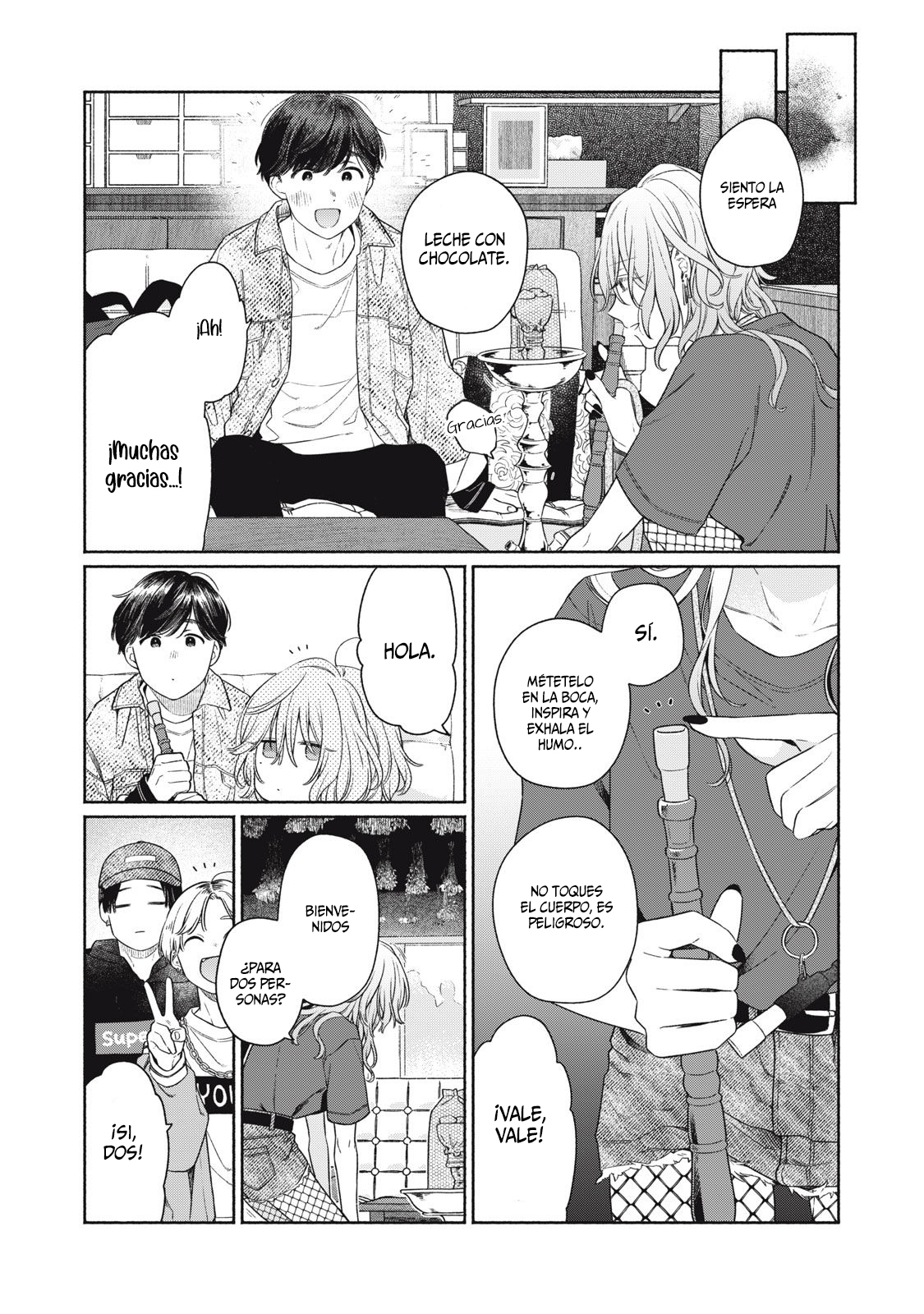 Tayutau Kemuri wa Tsukamenai Vol. 1 Ch. 1 第30页