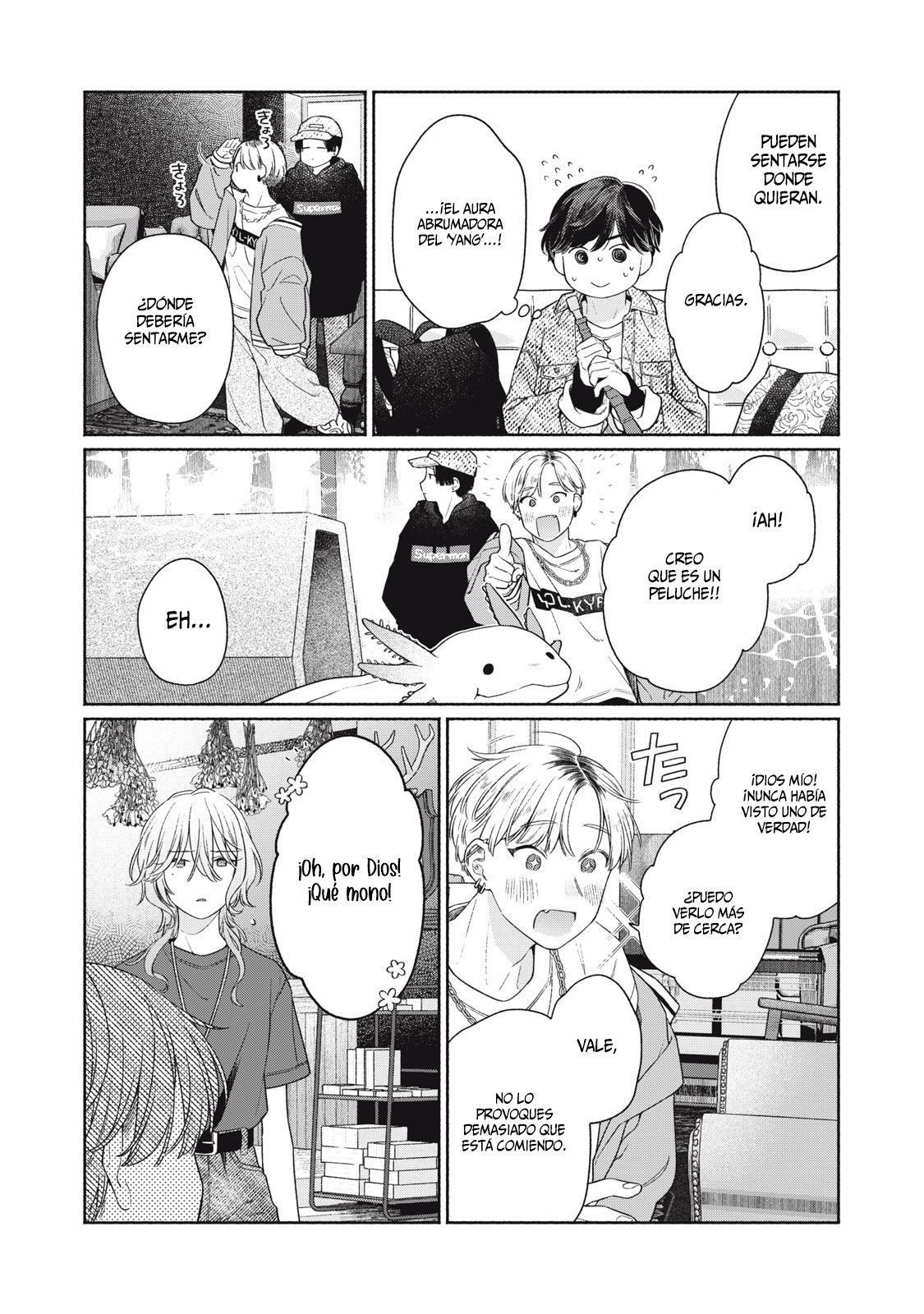 Tayutau Kemuri wa Tsukamenai Vol. 1 Ch. 1 第31页