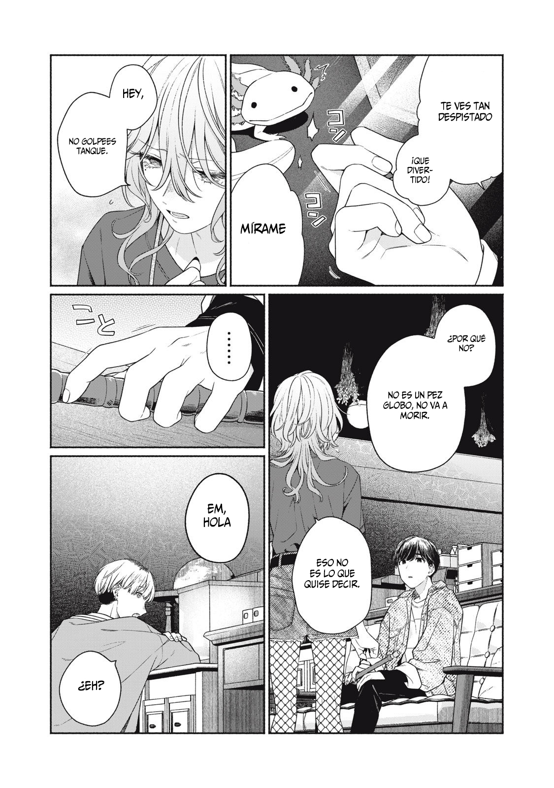 Tayutau Kemuri wa Tsukamenai Vol. 1 Ch. 1 第32页
