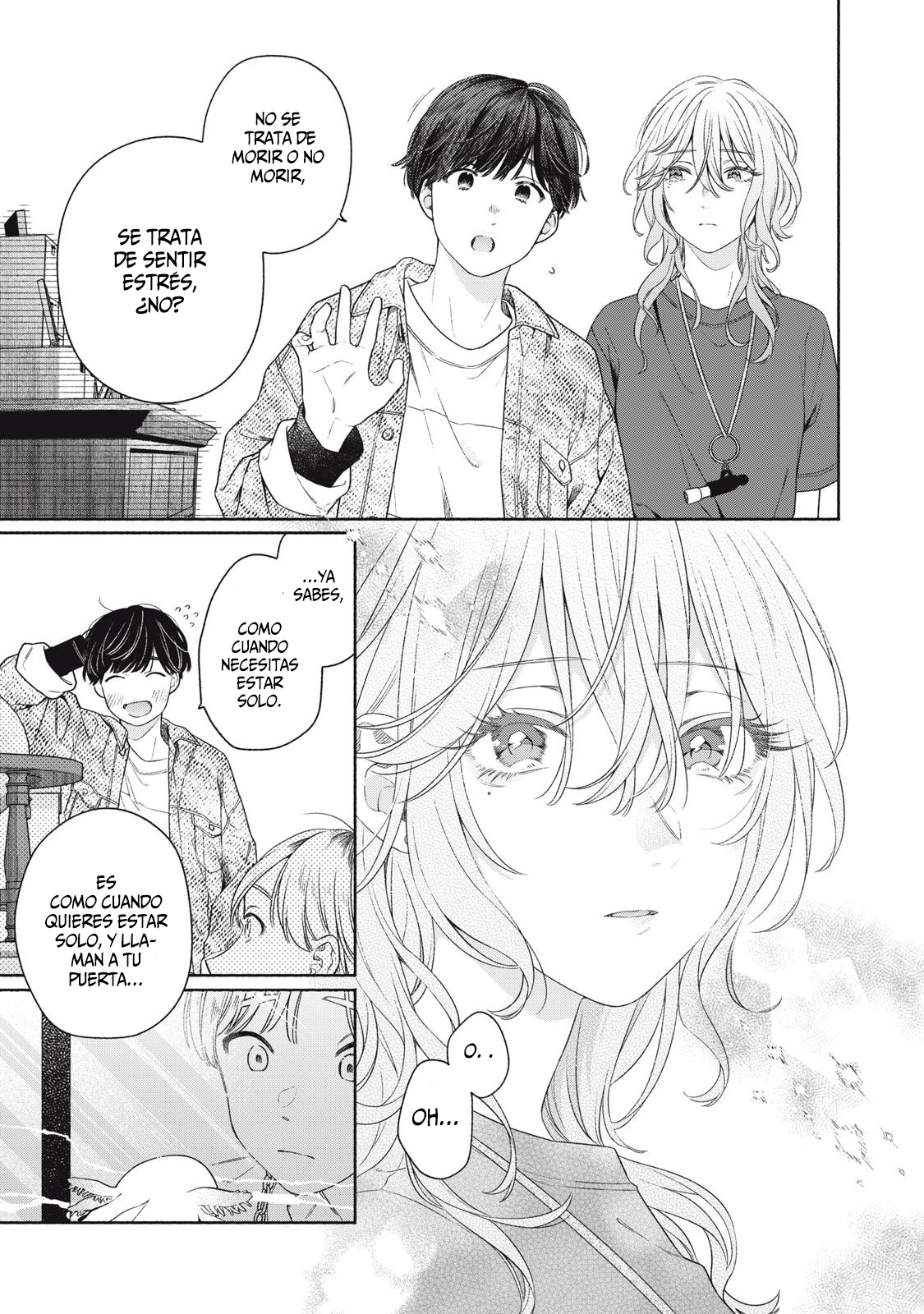 Tayutau Kemuri wa Tsukamenai Vol. 1 Ch. 1 第33页