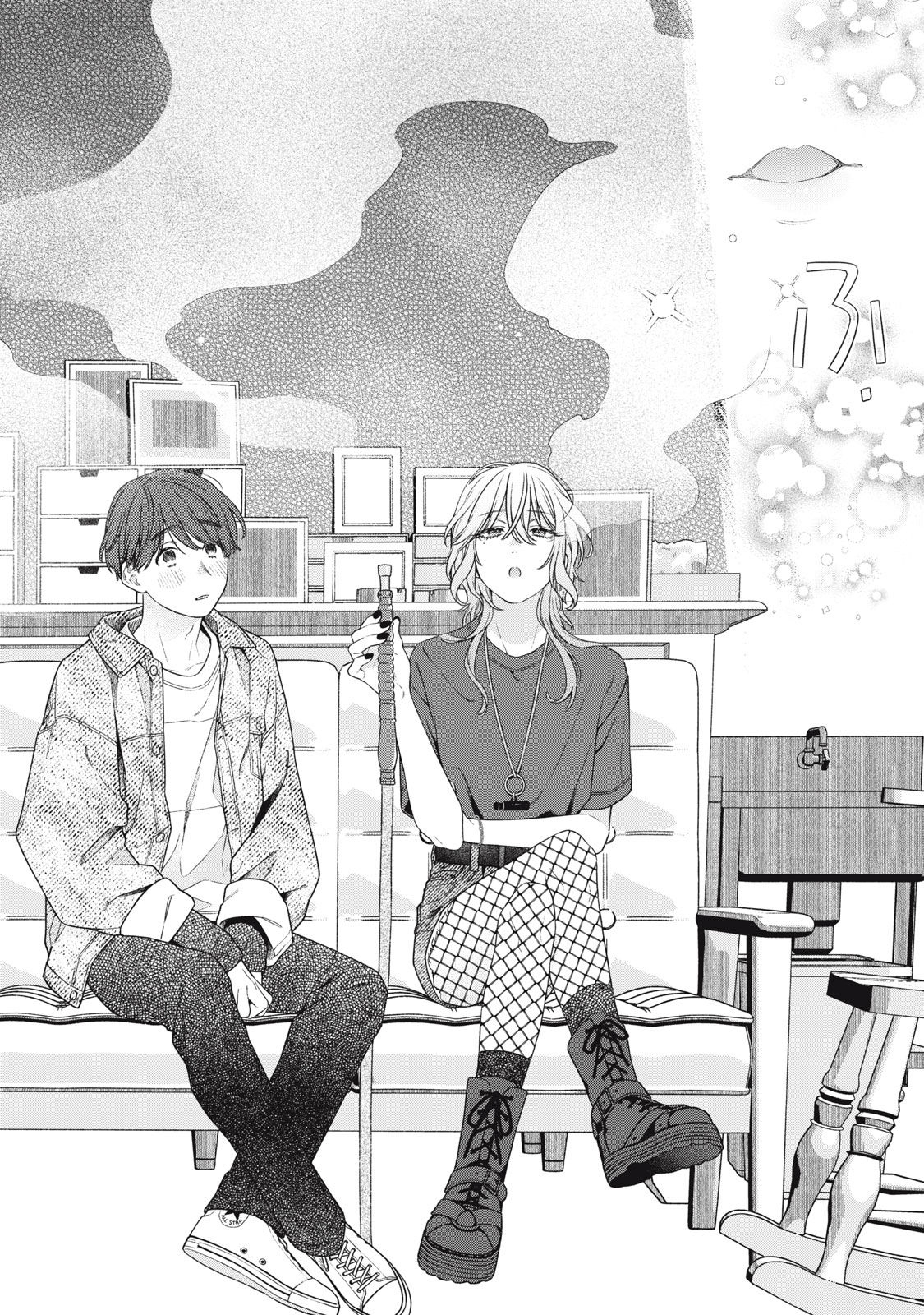 Tayutau Kemuri wa Tsukamenai Vol. 1 Ch. 1 第40页