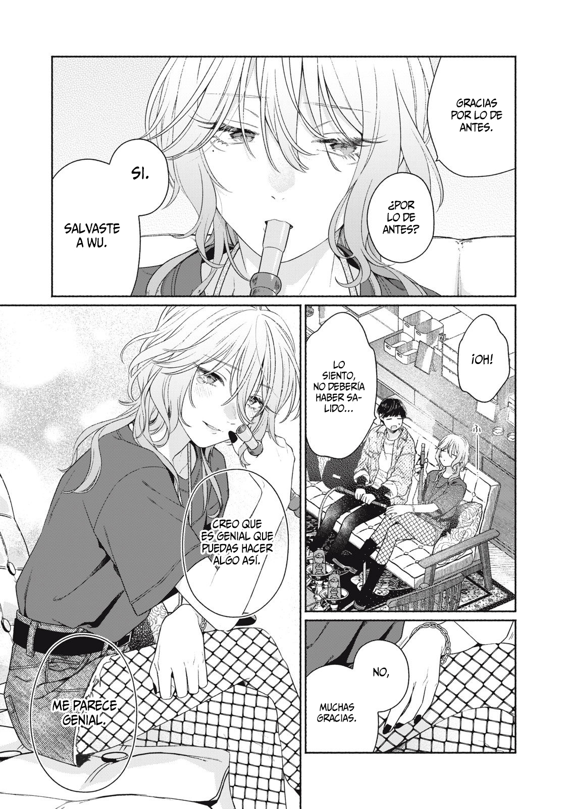 Tayutau Kemuri wa Tsukamenai Vol. 1 Ch. 1 第43页