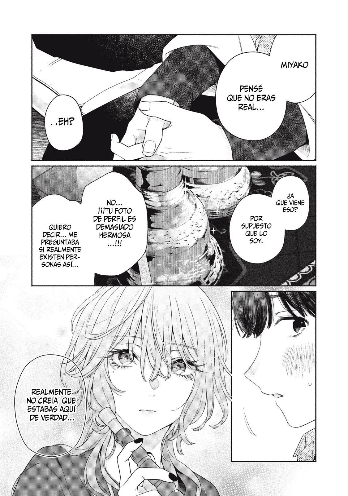 Tayutau Kemuri wa Tsukamenai Vol. 1 Ch. 1 第45页