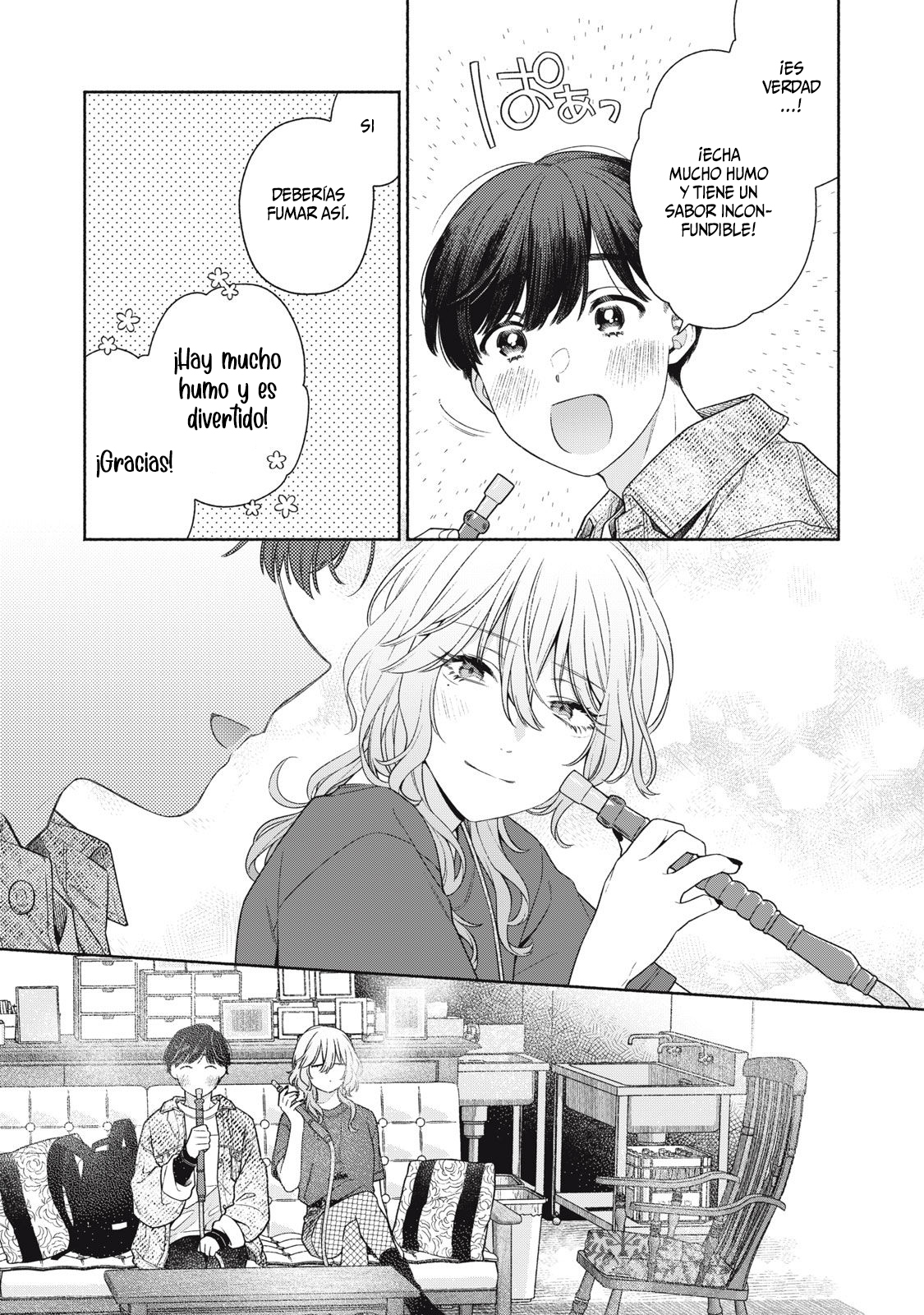 Tayutau Kemuri wa Tsukamenai Vol. 1 Ch. 1 第49页