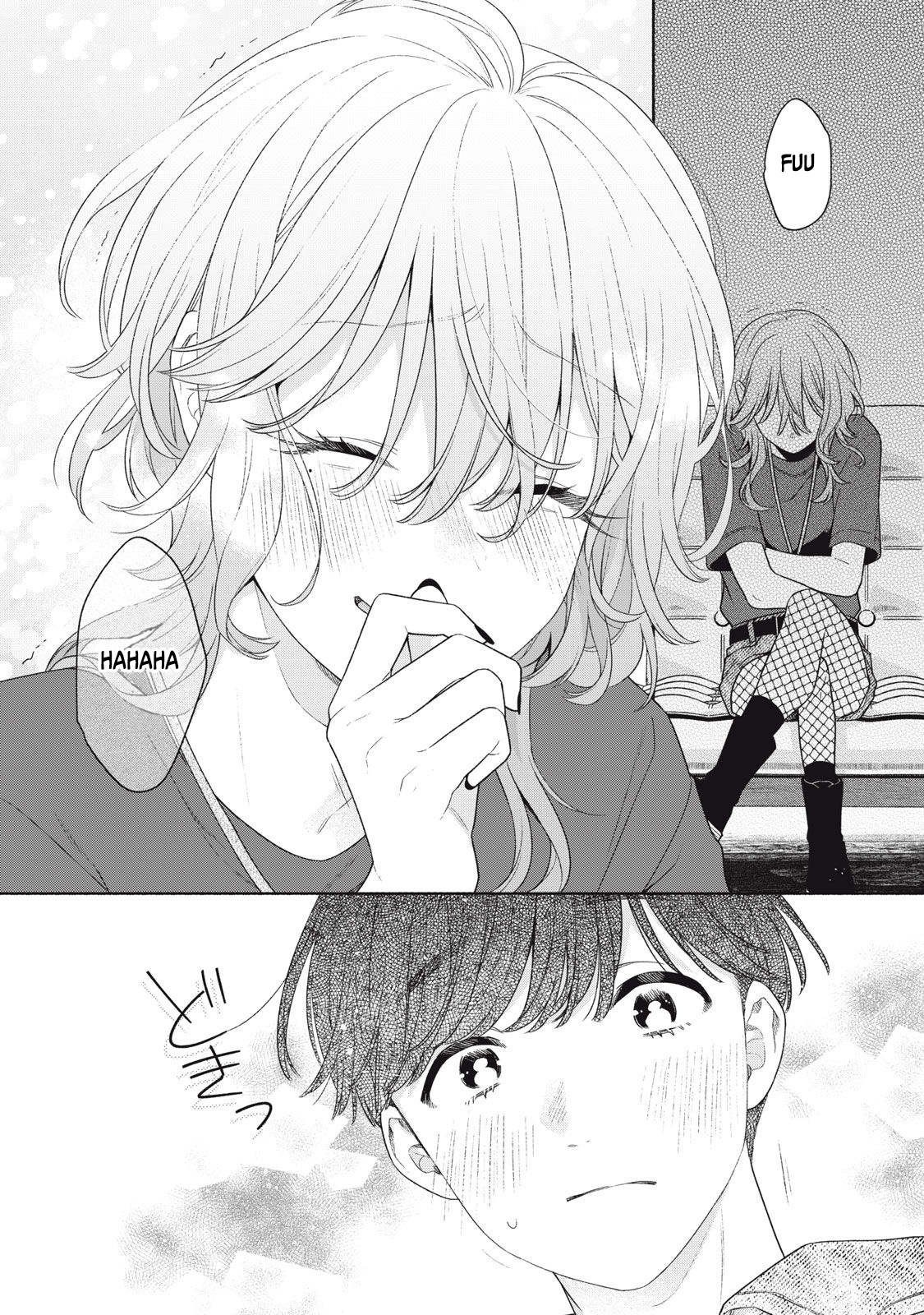 Tayutau Kemuri wa Tsukamenai Vol. 1 Ch. 1 第54页