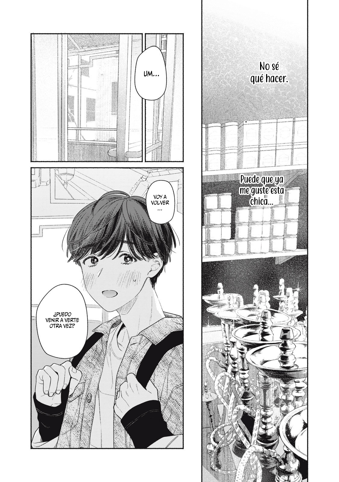 Tayutau Kemuri wa Tsukamenai Vol. 1 Ch. 1 第57页