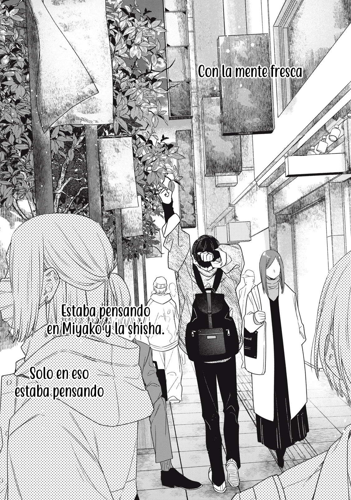 Tayutau Kemuri wa Tsukamenai Vol. 1 Ch. 1 第61页