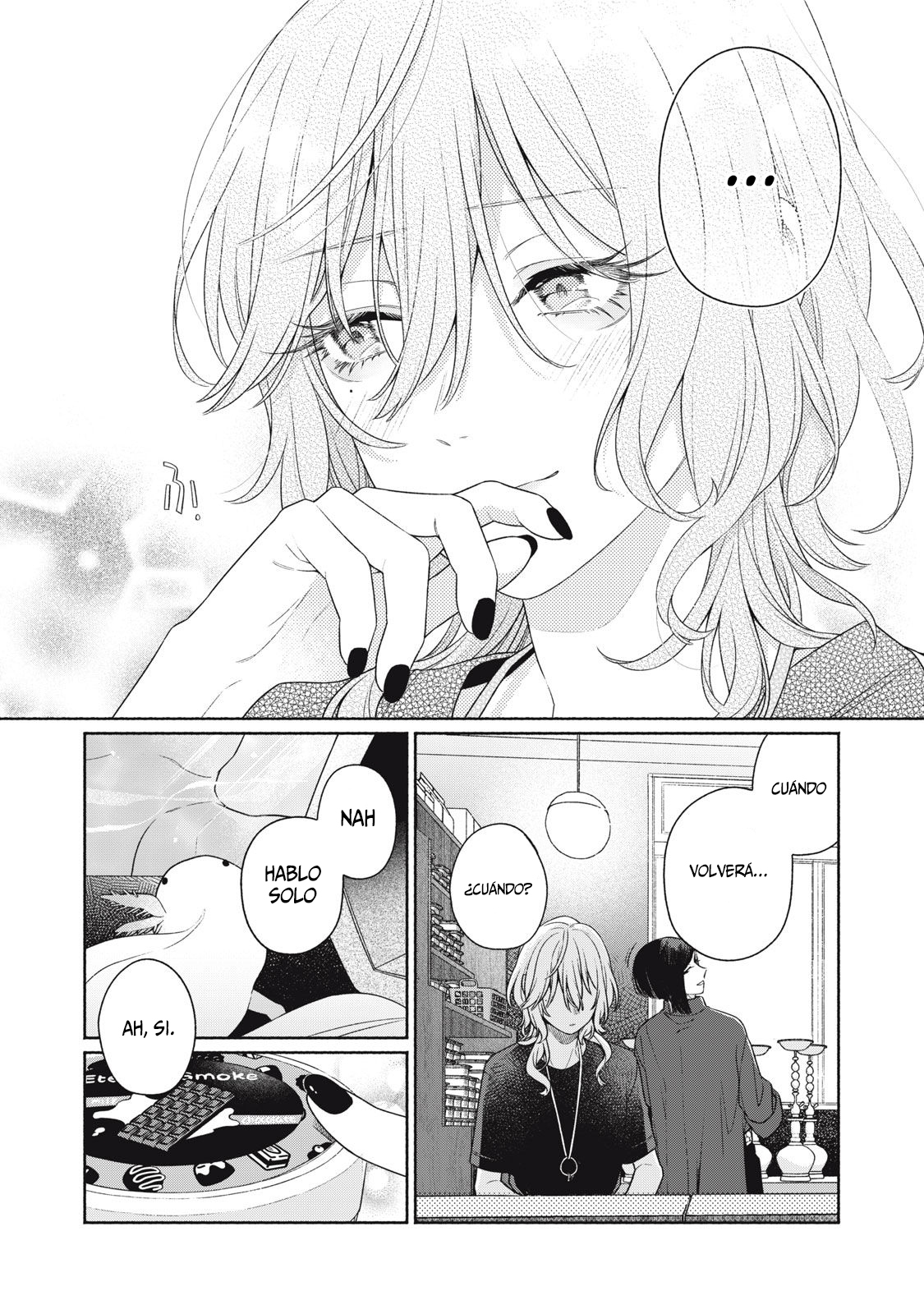 Tayutau Kemuri wa Tsukamenai Vol. 1 Ch. 1 第63页