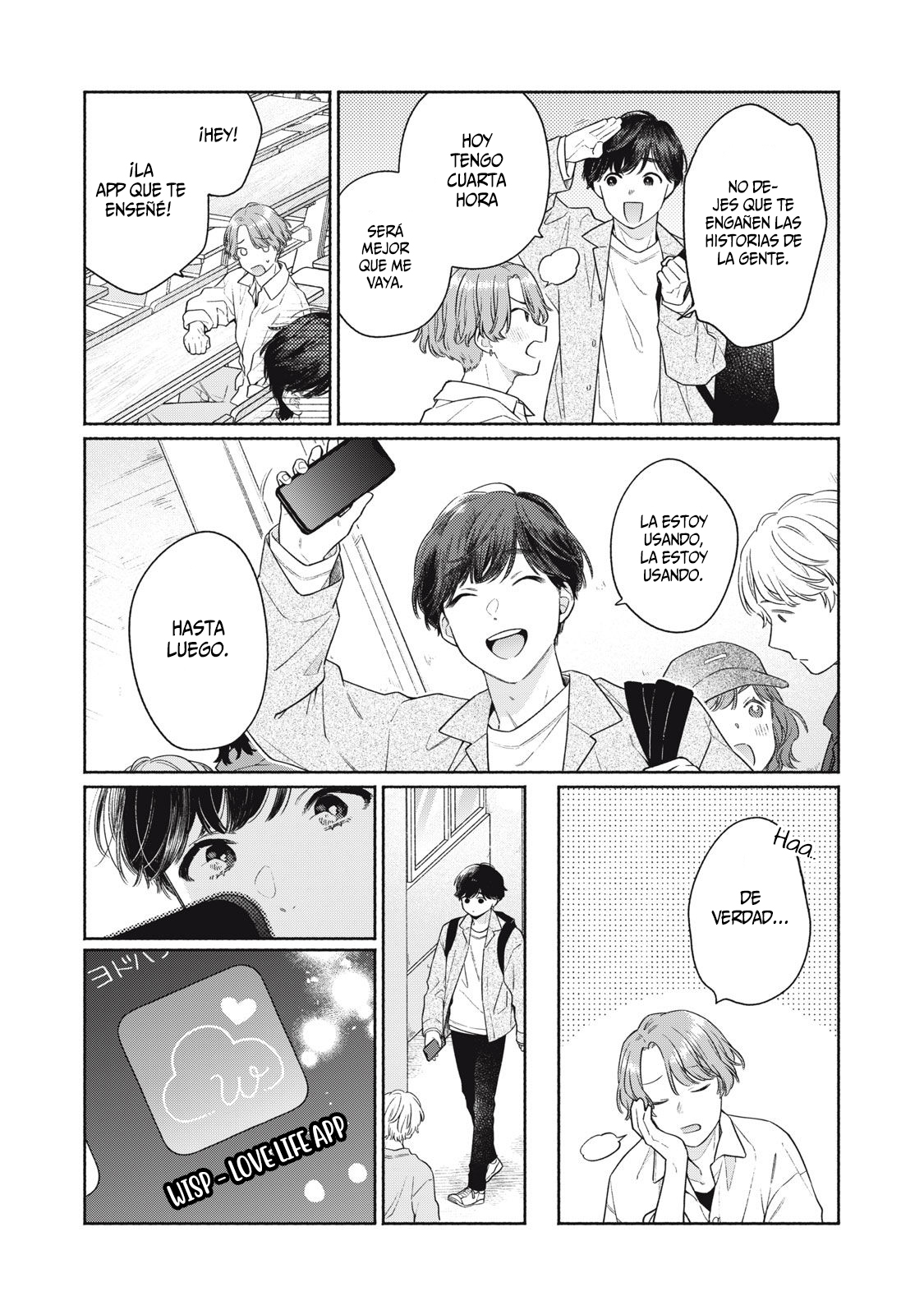 Tayutau Kemuri wa Tsukamenai Vol. 1 Ch. 1 第9页