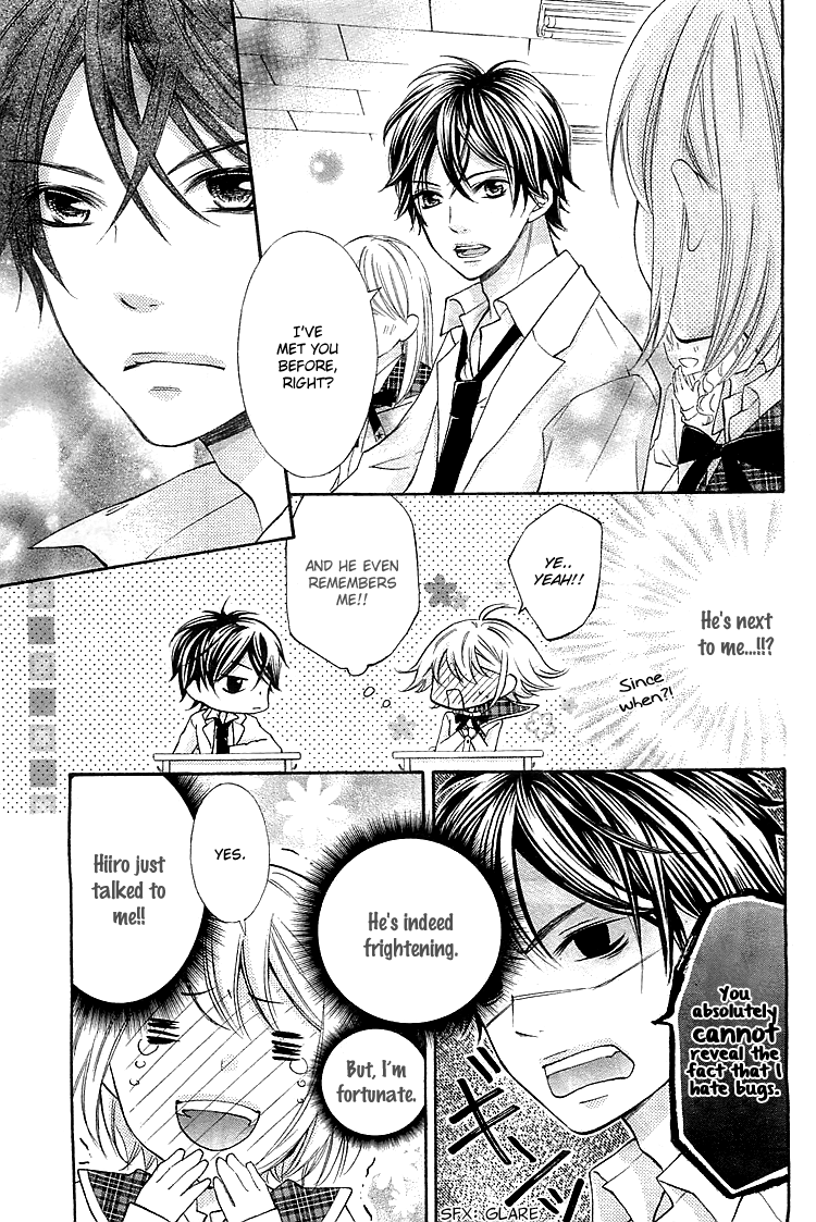 Passionate Lullaby Lies are the start of love 第9页