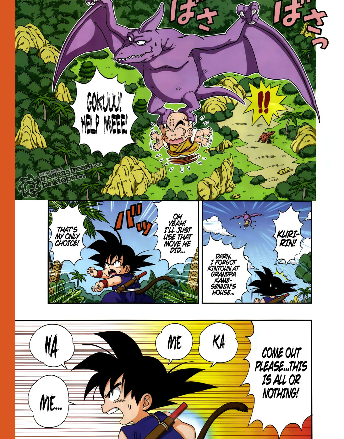 Dragon Ball SD Little Goku On A Big Adventure 第11页