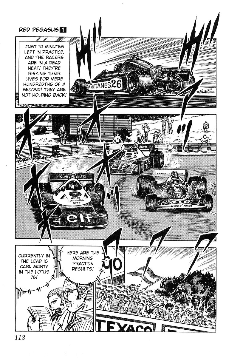 Red Pegasus Death of an Old Hero (Part 1 of 2) 第3页