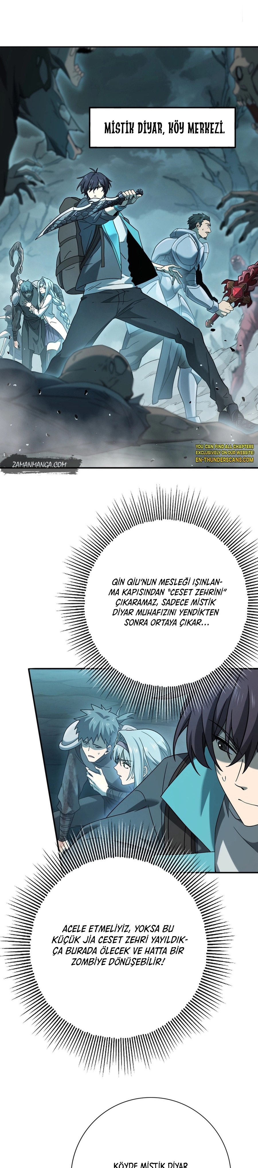 National Job Change: I'm Stuck As the Weakest Dragon Tamer?! Ch. 6 第11页