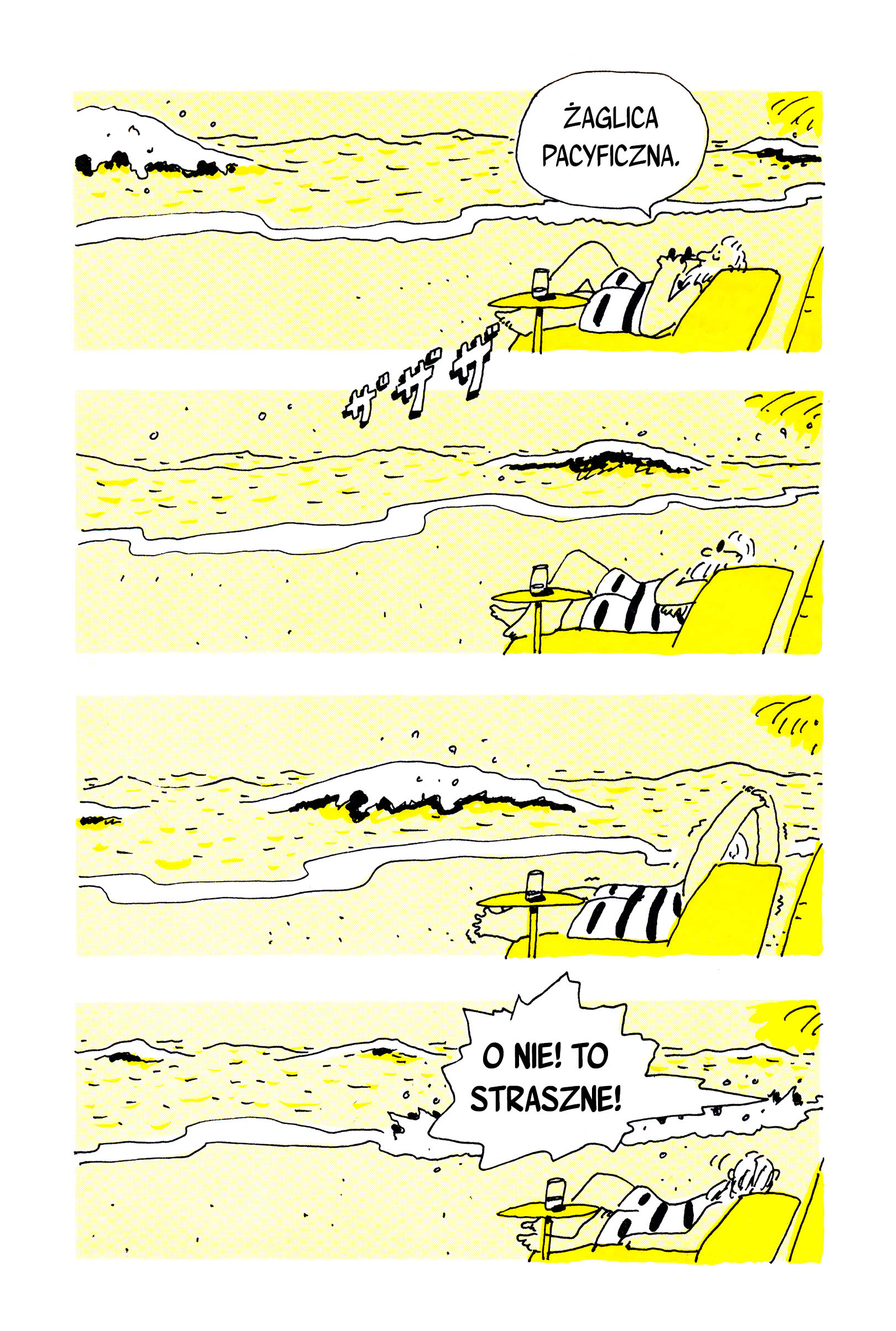 Silent Beach Oneshot 第4页