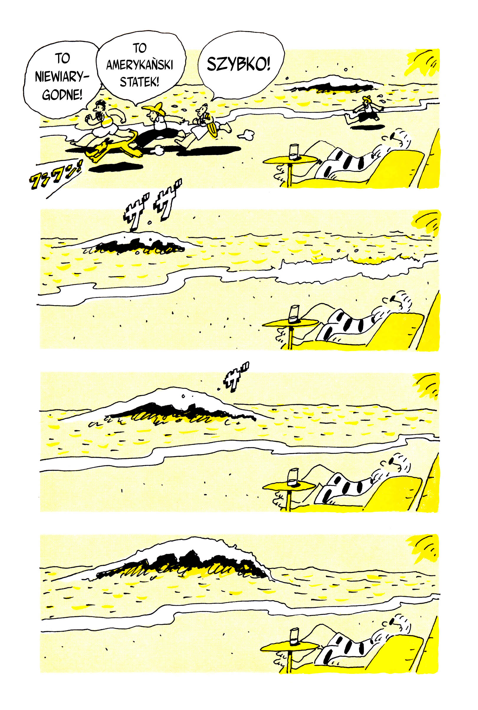 Silent Beach Oneshot 第5页
