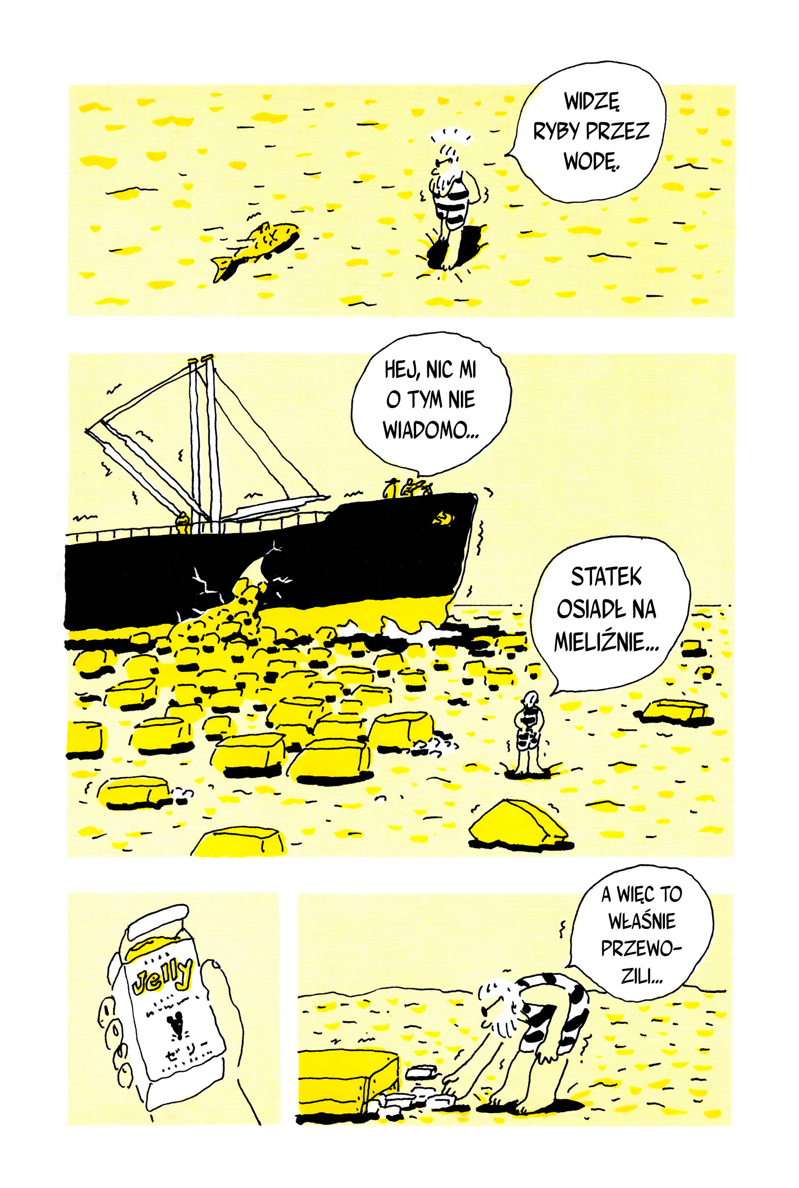 Silent Beach Oneshot 第8页