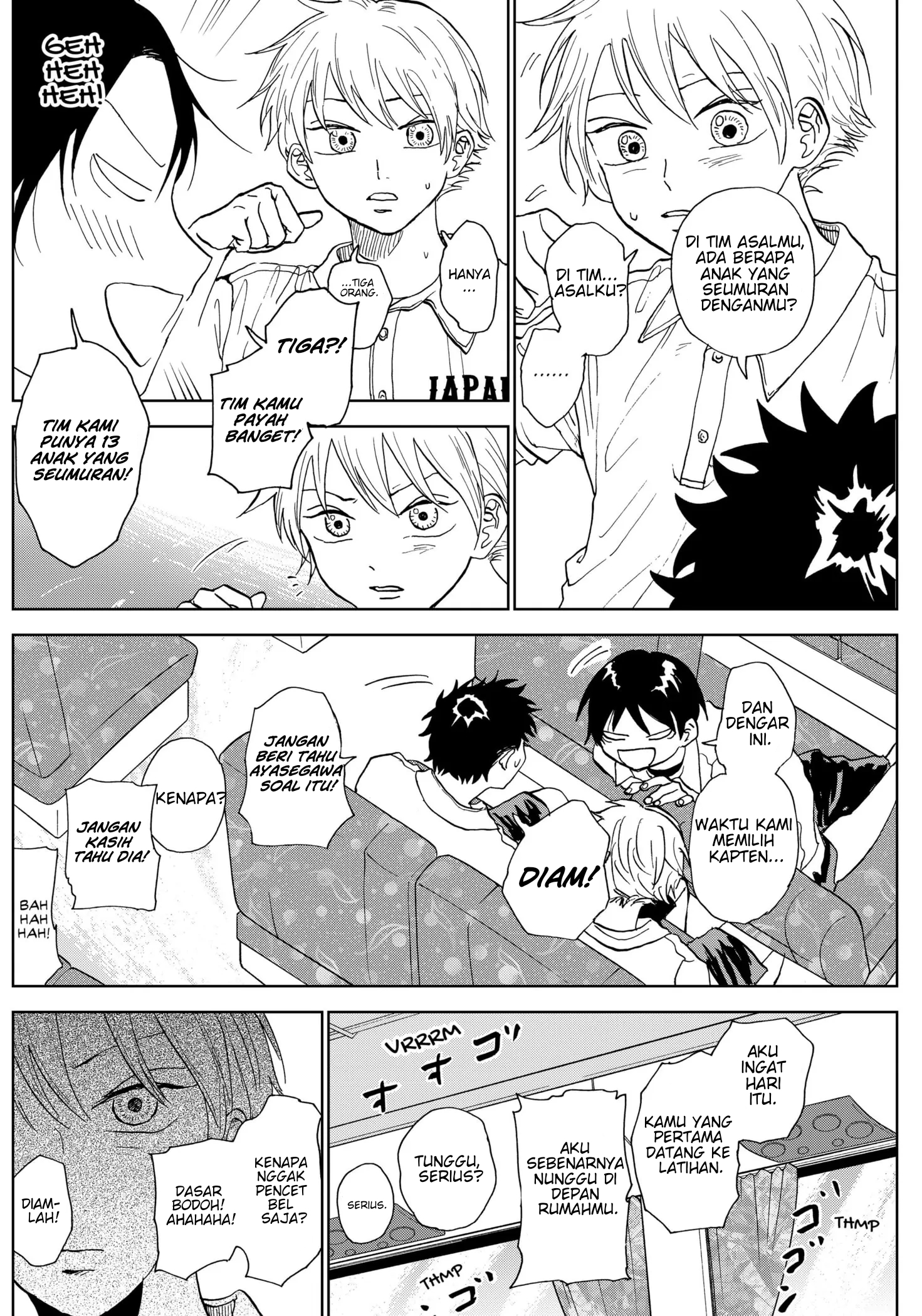 Diamond no Kouzai Vol. 1 Ch. 4 第12页