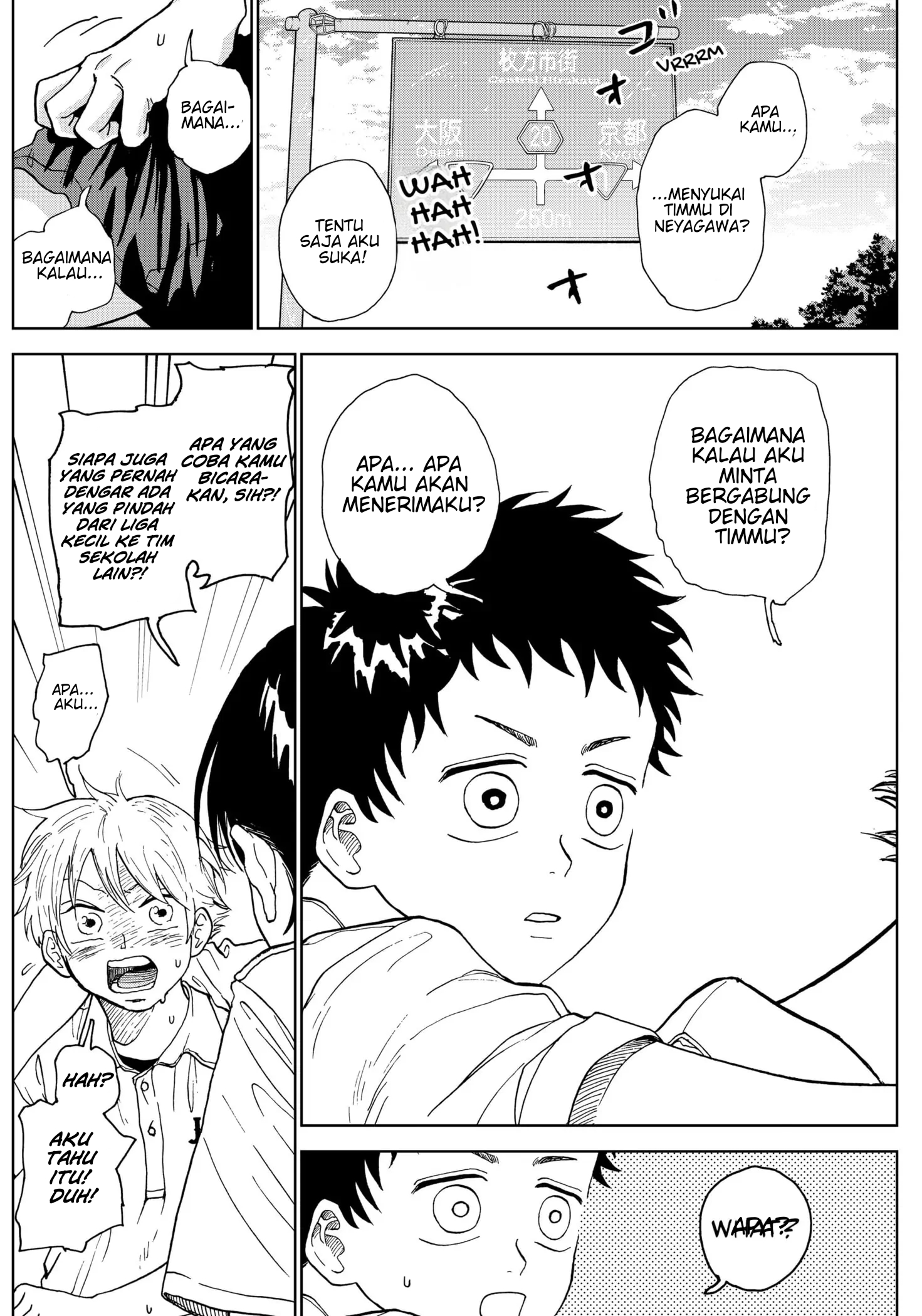 Diamond no Kouzai Vol. 1 Ch. 4 第16页