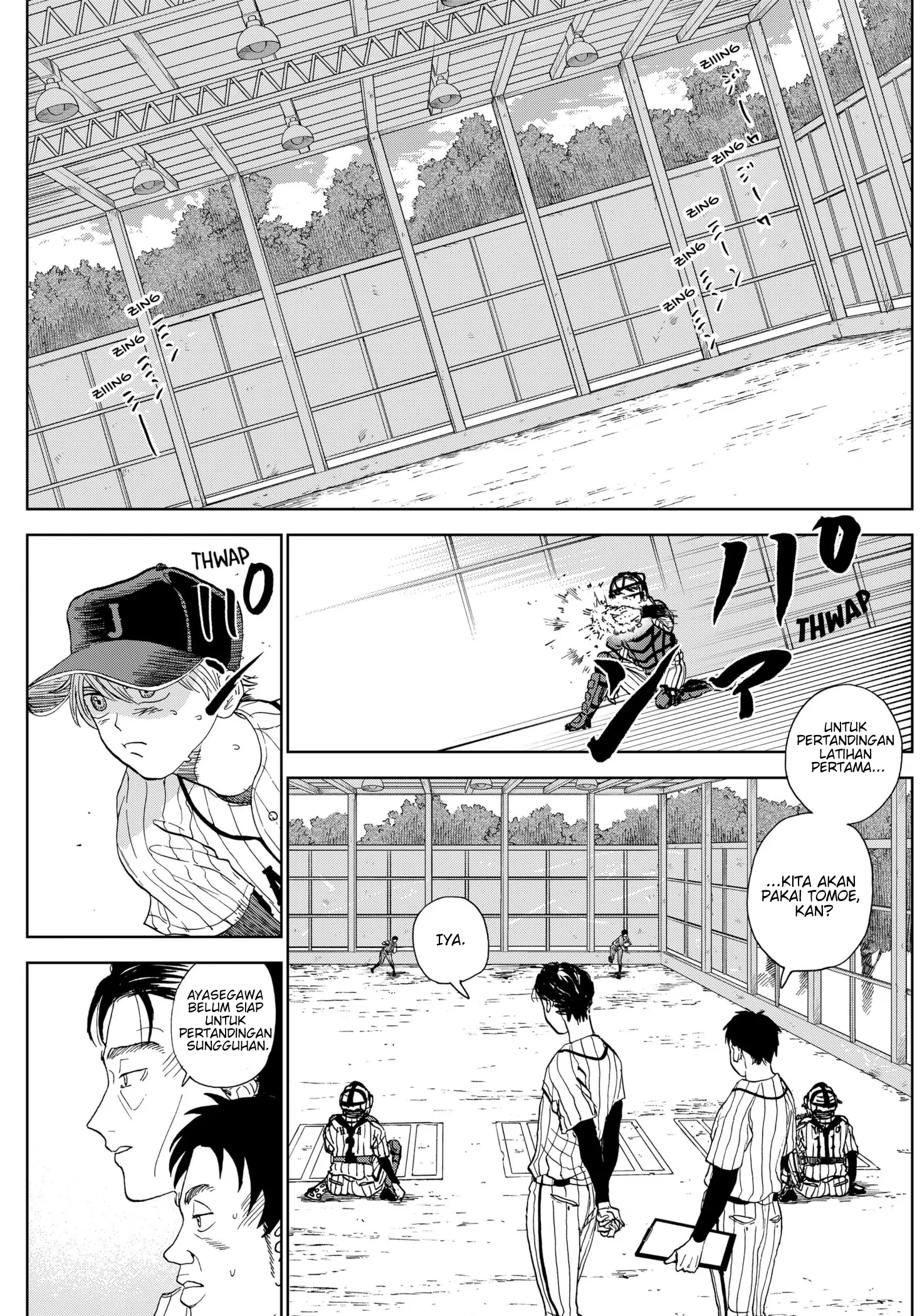 Diamond no Kouzai Vol. 1 Ch. 4 第19页