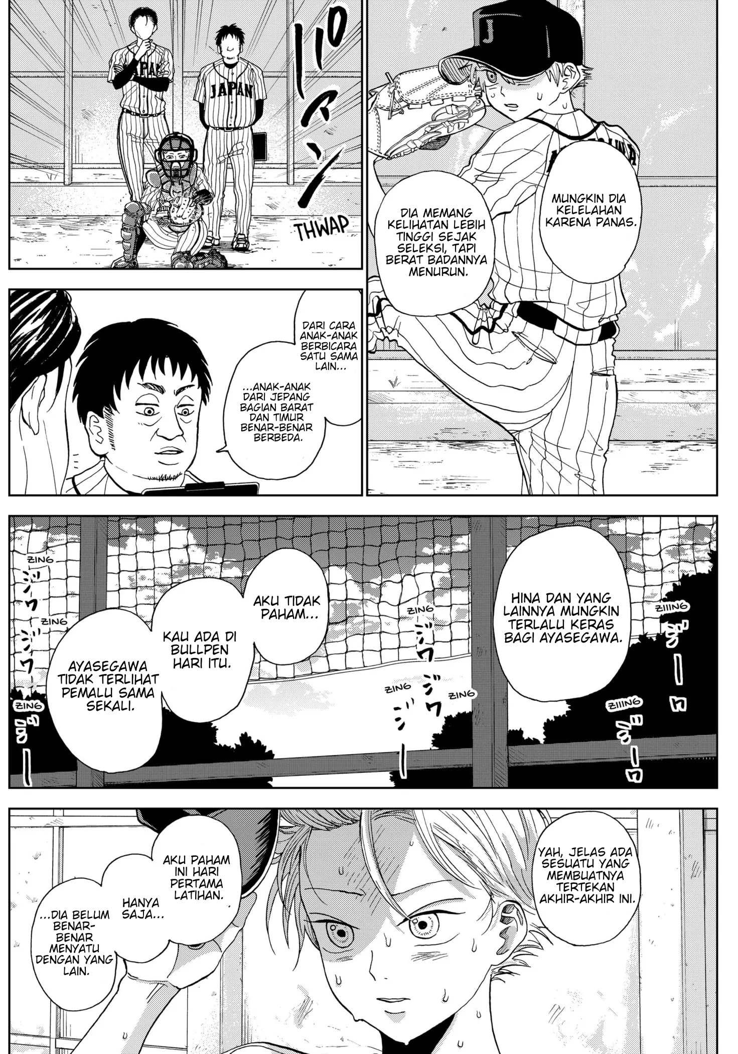 Diamond no Kouzai Vol. 1 Ch. 4 第20页
