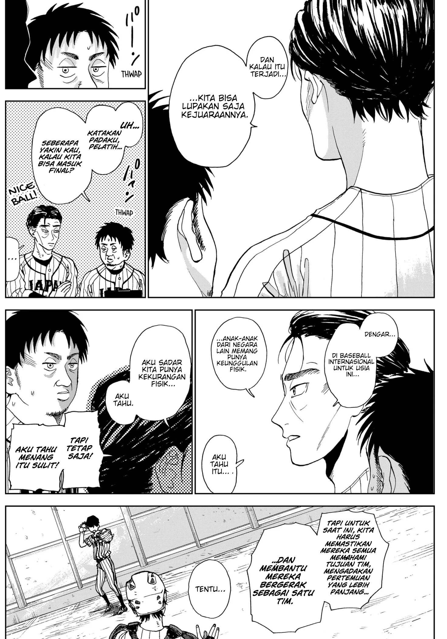 Diamond no Kouzai Vol. 1 Ch. 4 第22页
