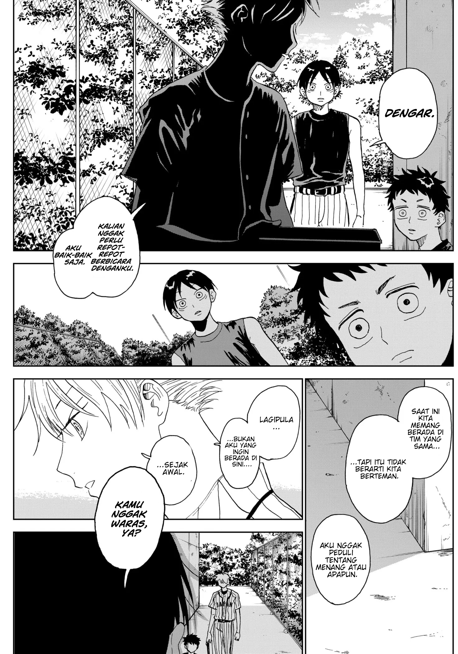 Diamond no Kouzai Vol. 1 Ch. 4 第29页