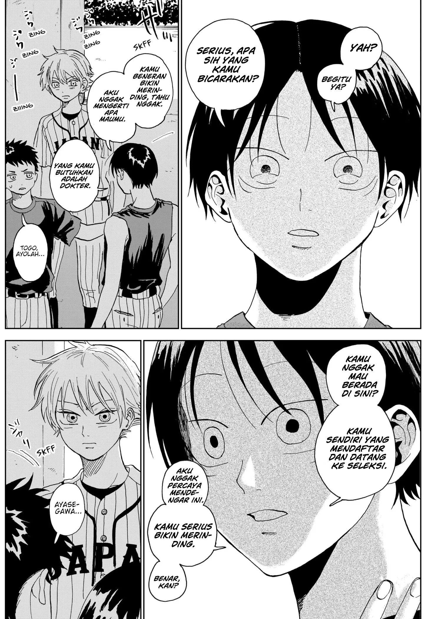 Diamond no Kouzai Vol. 1 Ch. 4 第30页