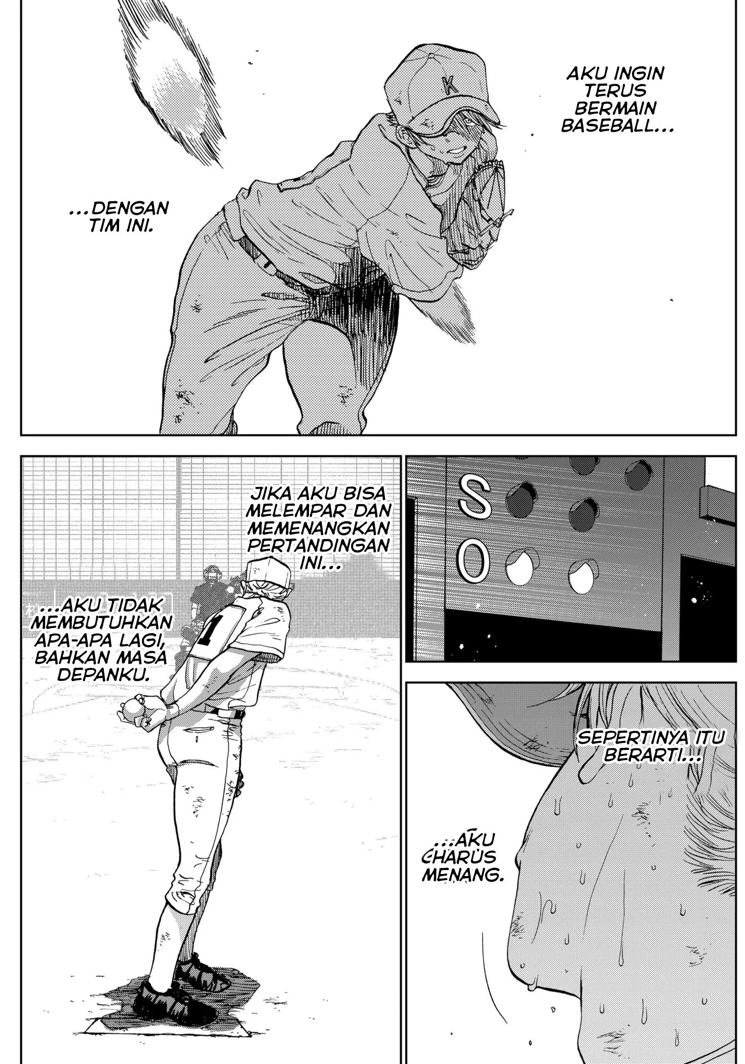 Diamond no Kouzai Vol. 1 Ch. 4 第5页