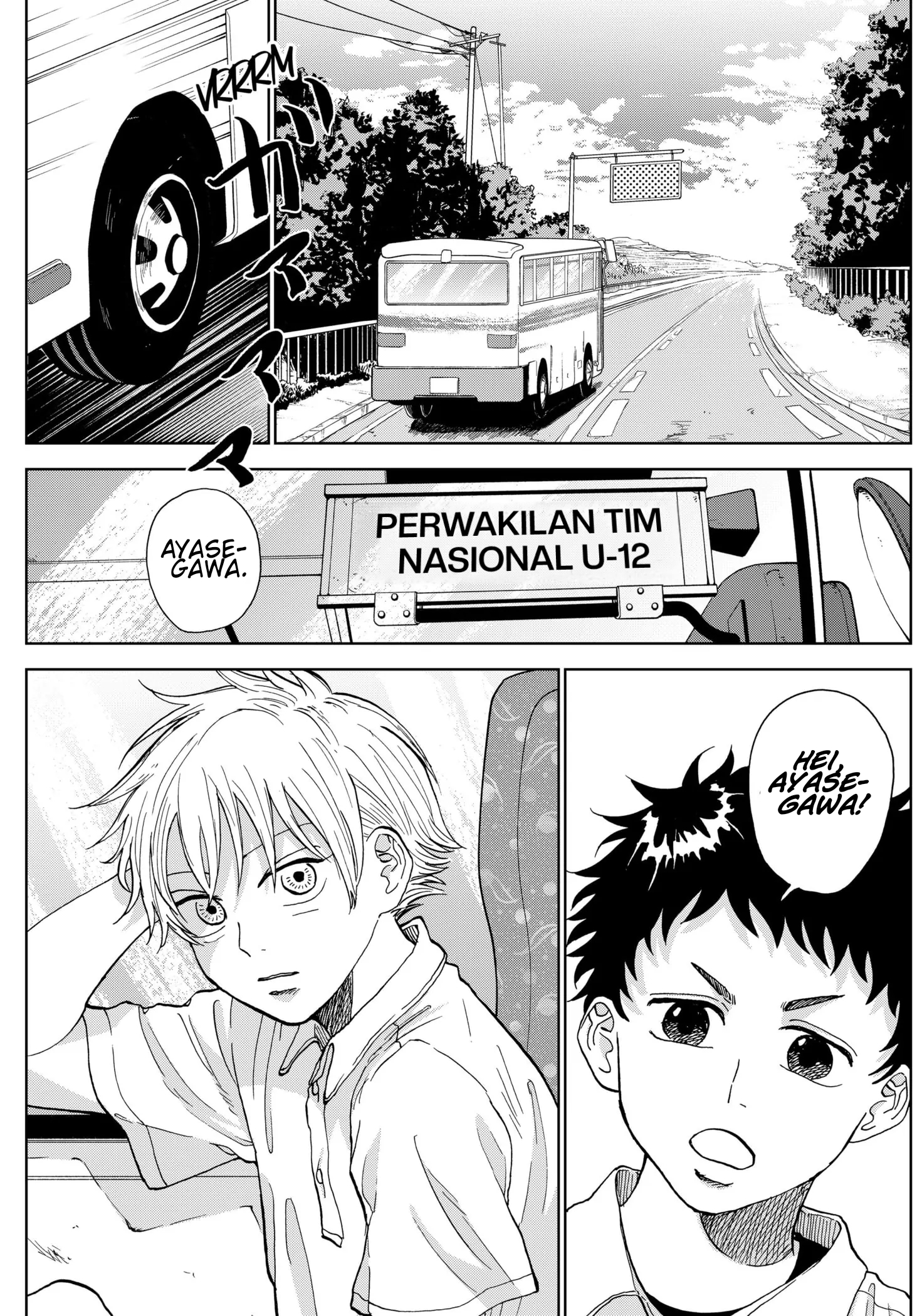 Diamond no Kouzai Vol. 1 Ch. 4 第7页