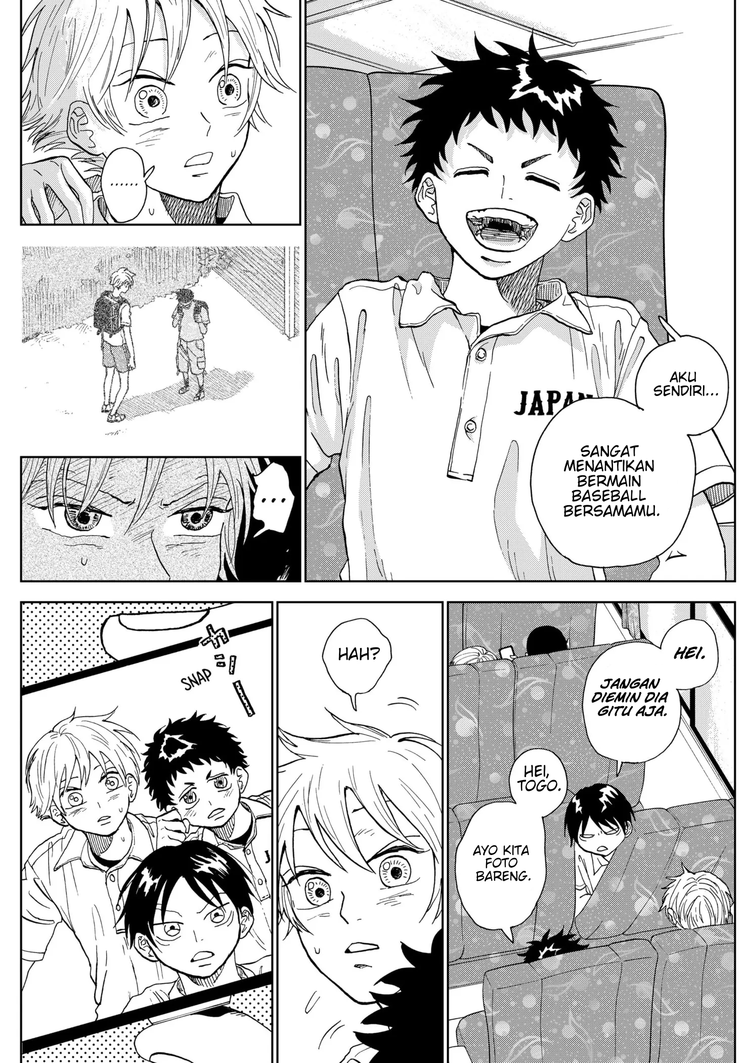 Diamond no Kouzai Vol. 1 Ch. 4 第9页