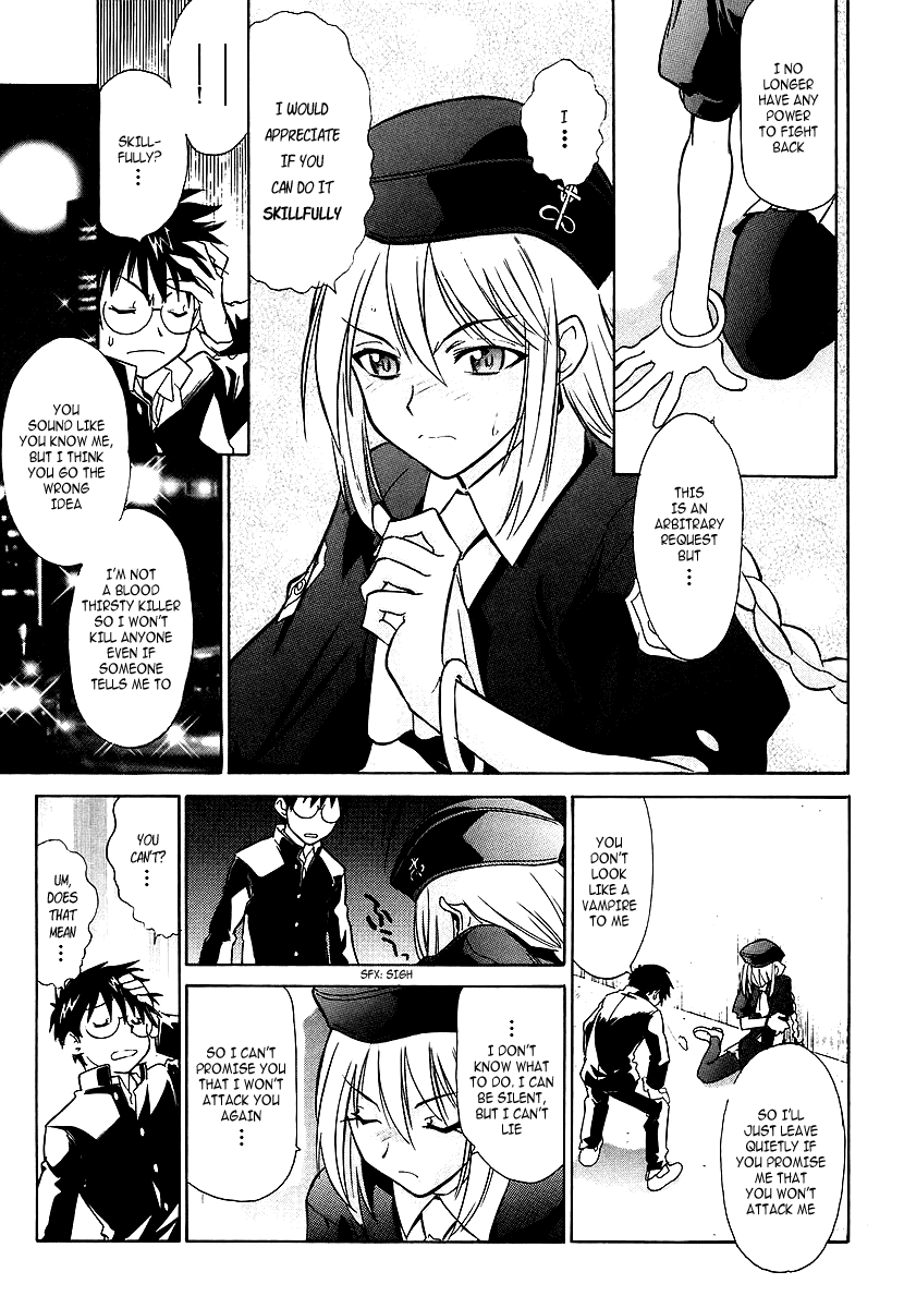 Melty Blood ACT.1 - Rumor 第29页