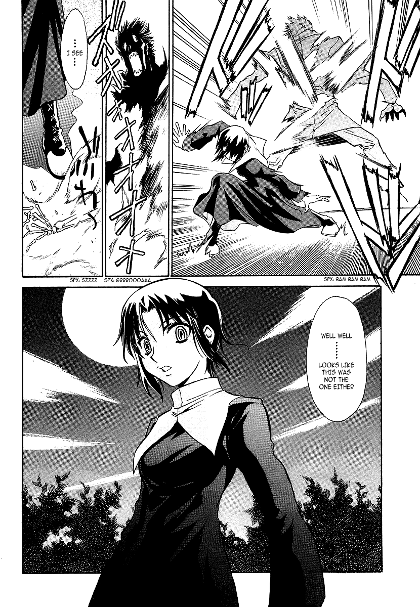 Melty Blood ACT.1 - Rumor 第34页